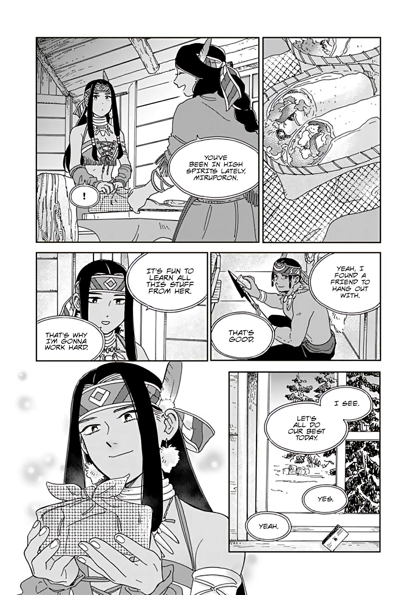 Page 7 of Chapter 95