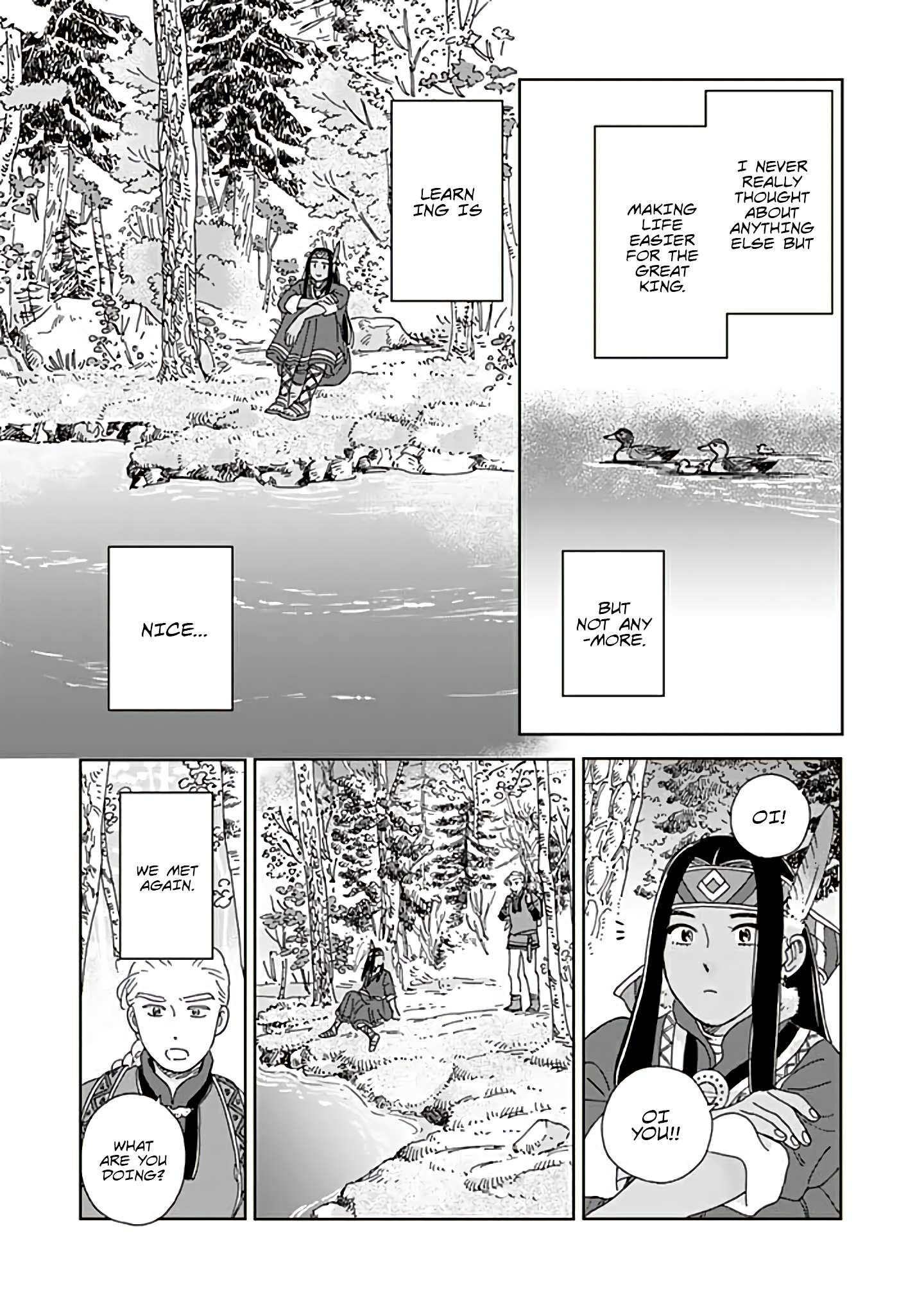 Page 11 of Chapter 95