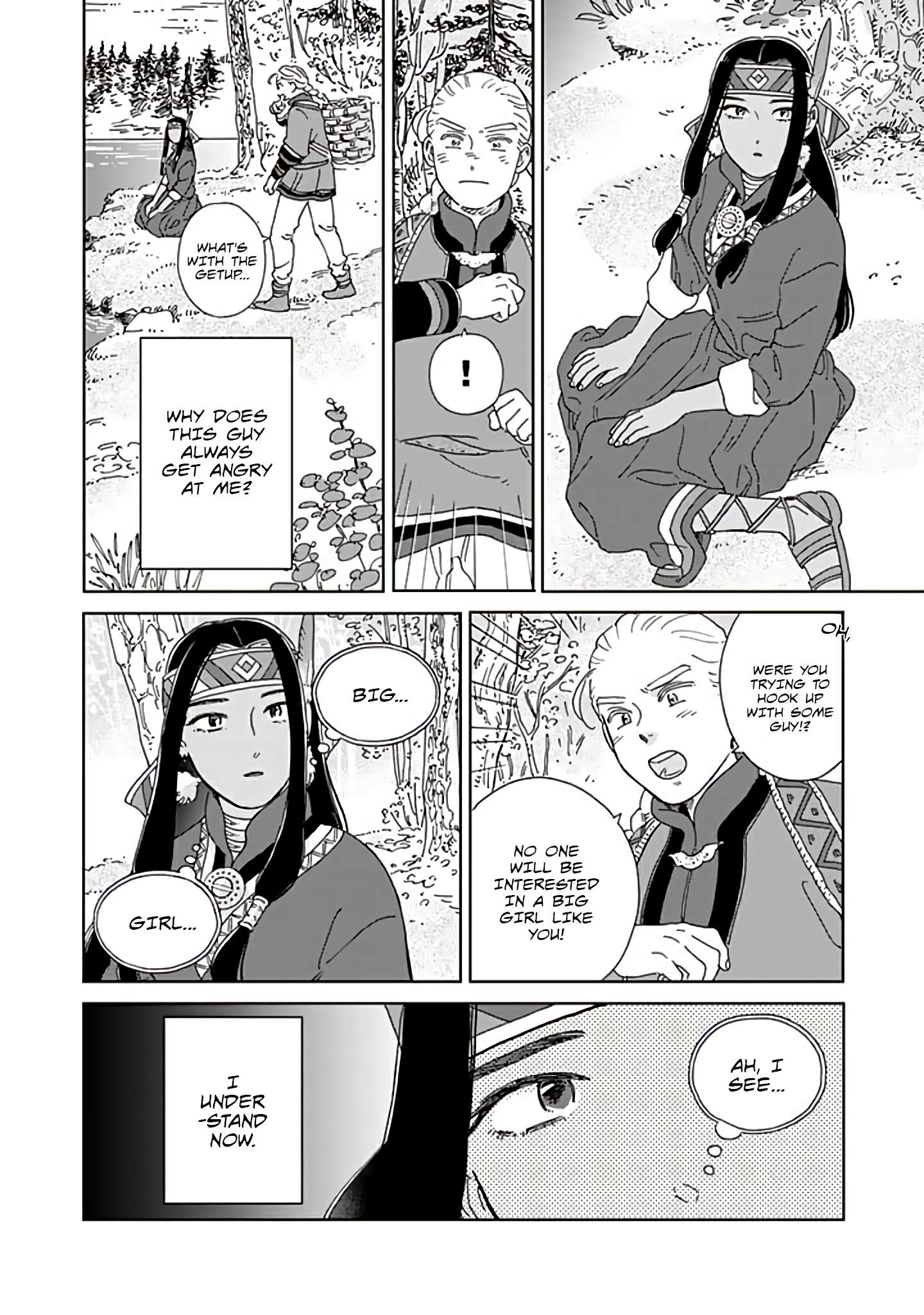 Page 12 of Chapter 95