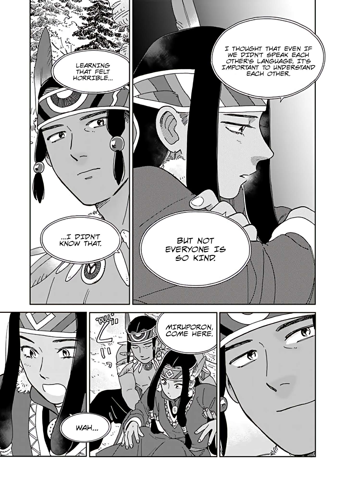 Page 15 of Chapter 95