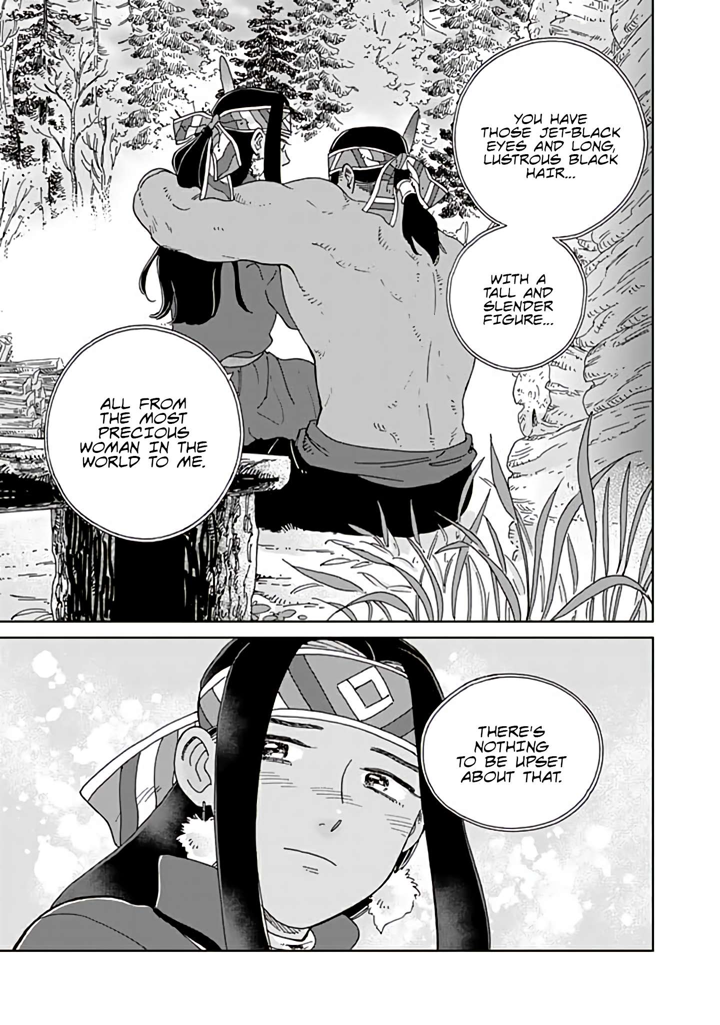 Page 17 of Chapter 95