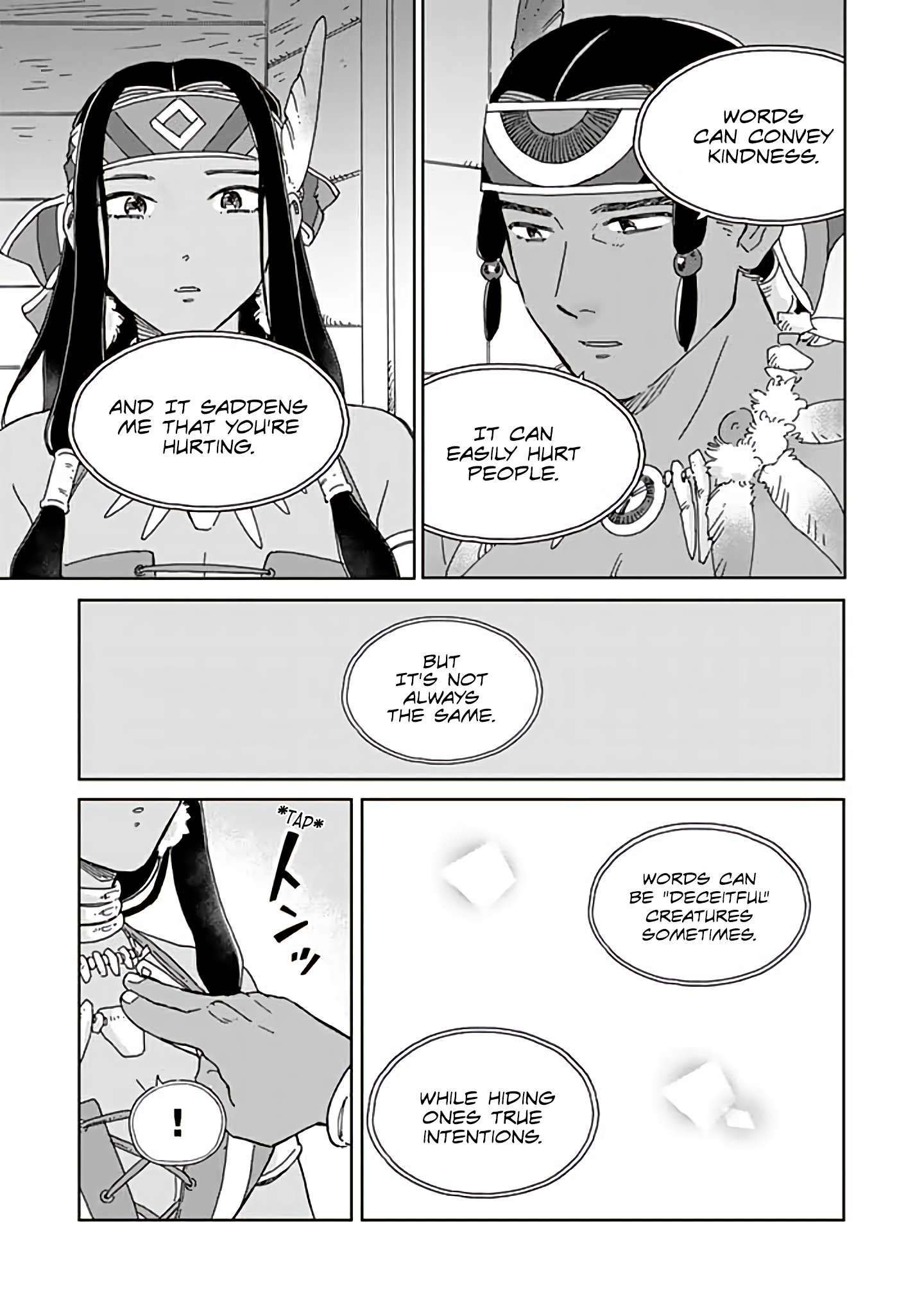 Page 3 of Chapter 96