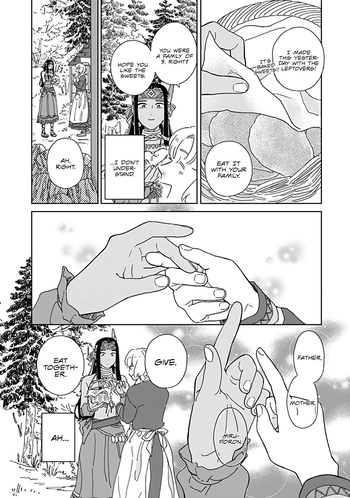 Page 6 of Chapter 96