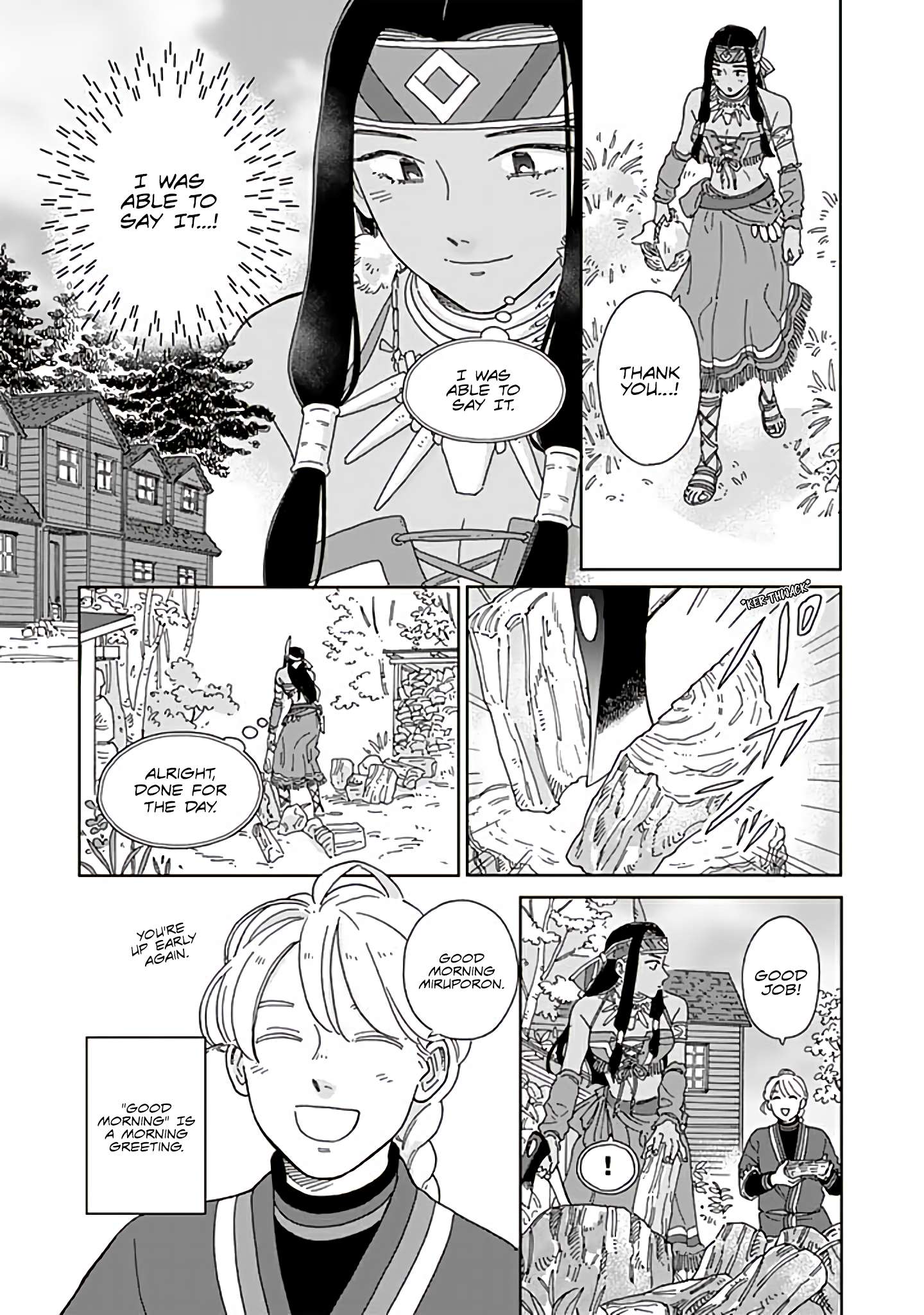Page 9 of Chapter 96