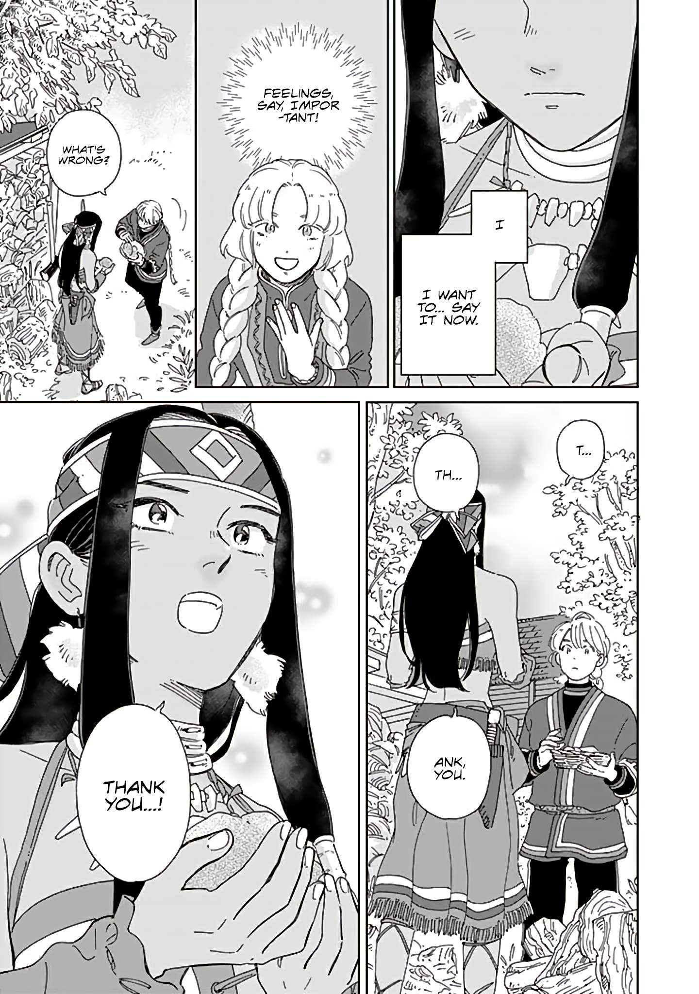 Page 11 of Chapter 96
