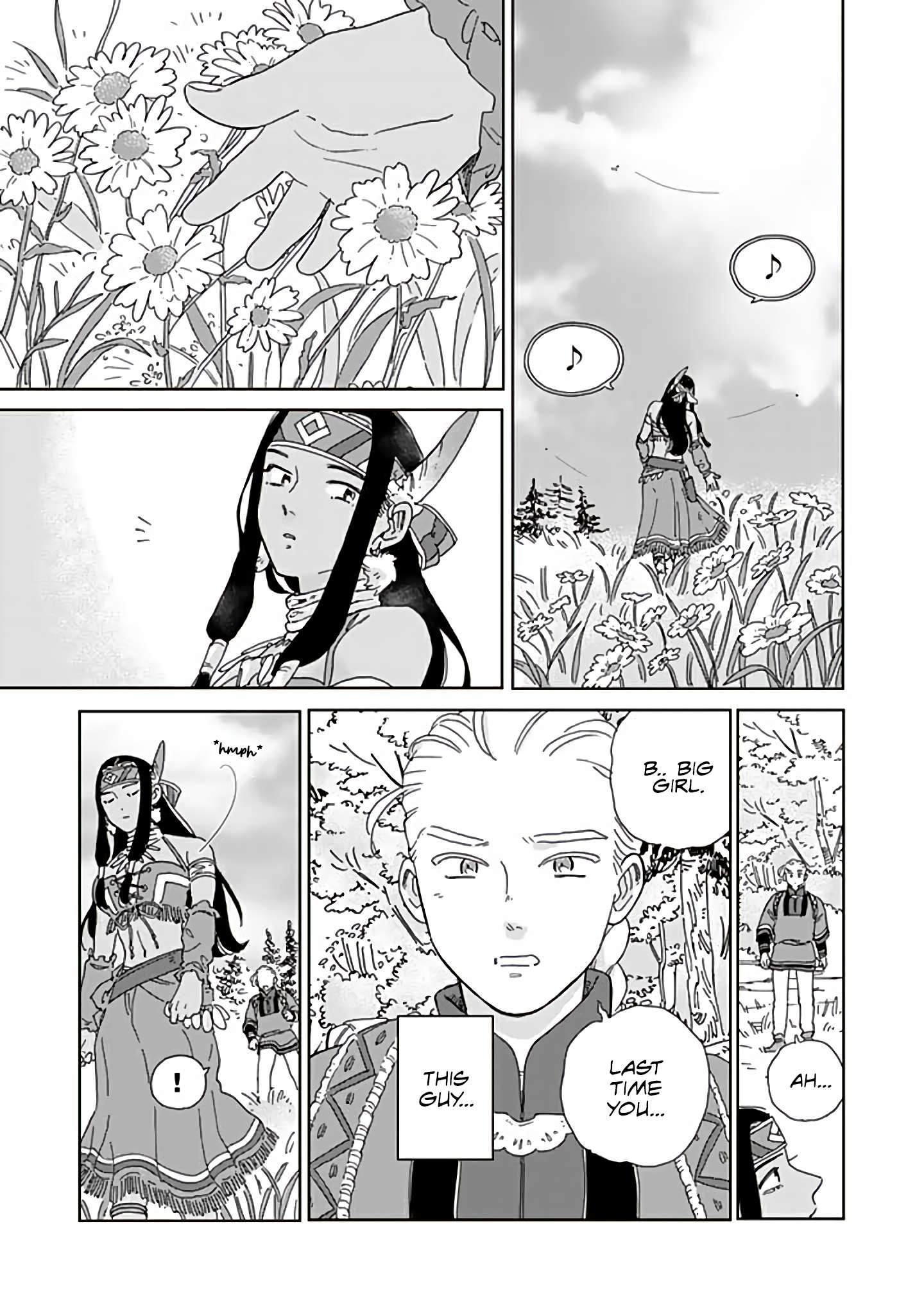 Page 13 of Chapter 96