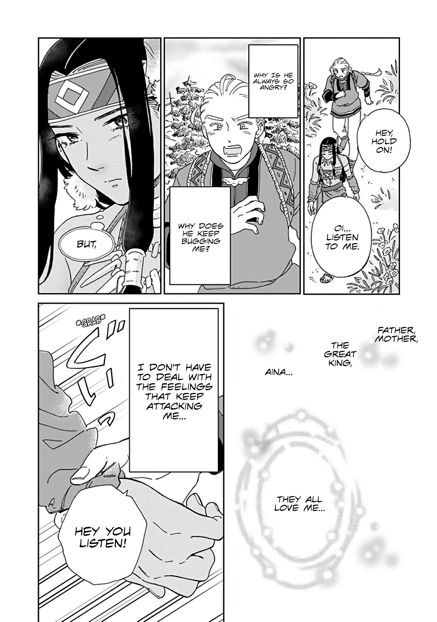 Page 14 of Chapter 96