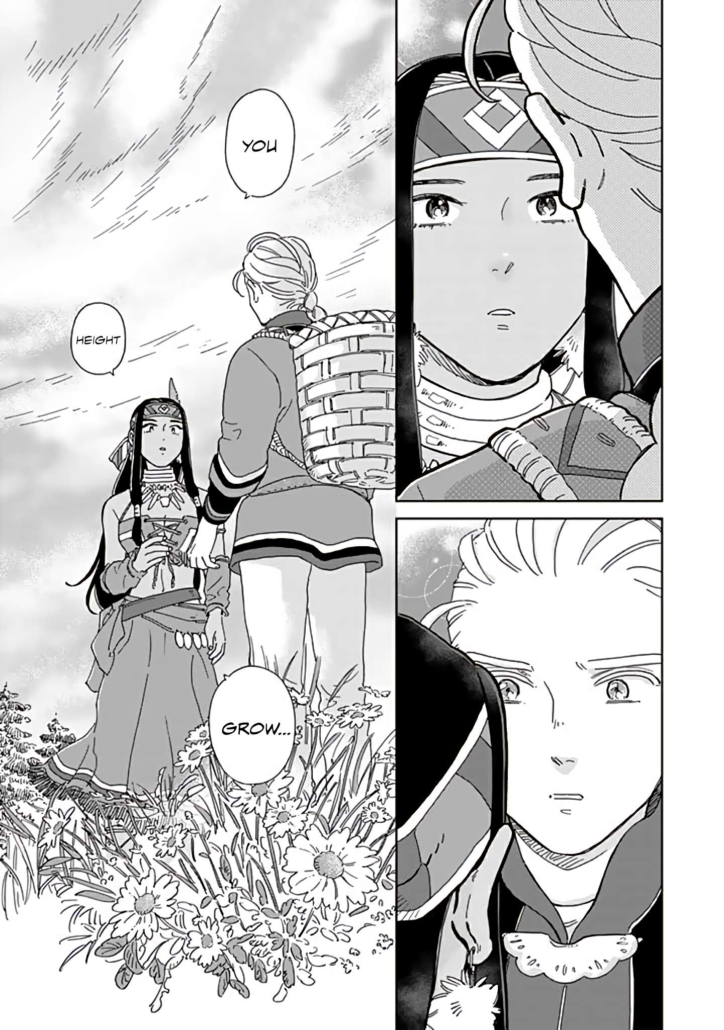 Page 15 of Chapter 96