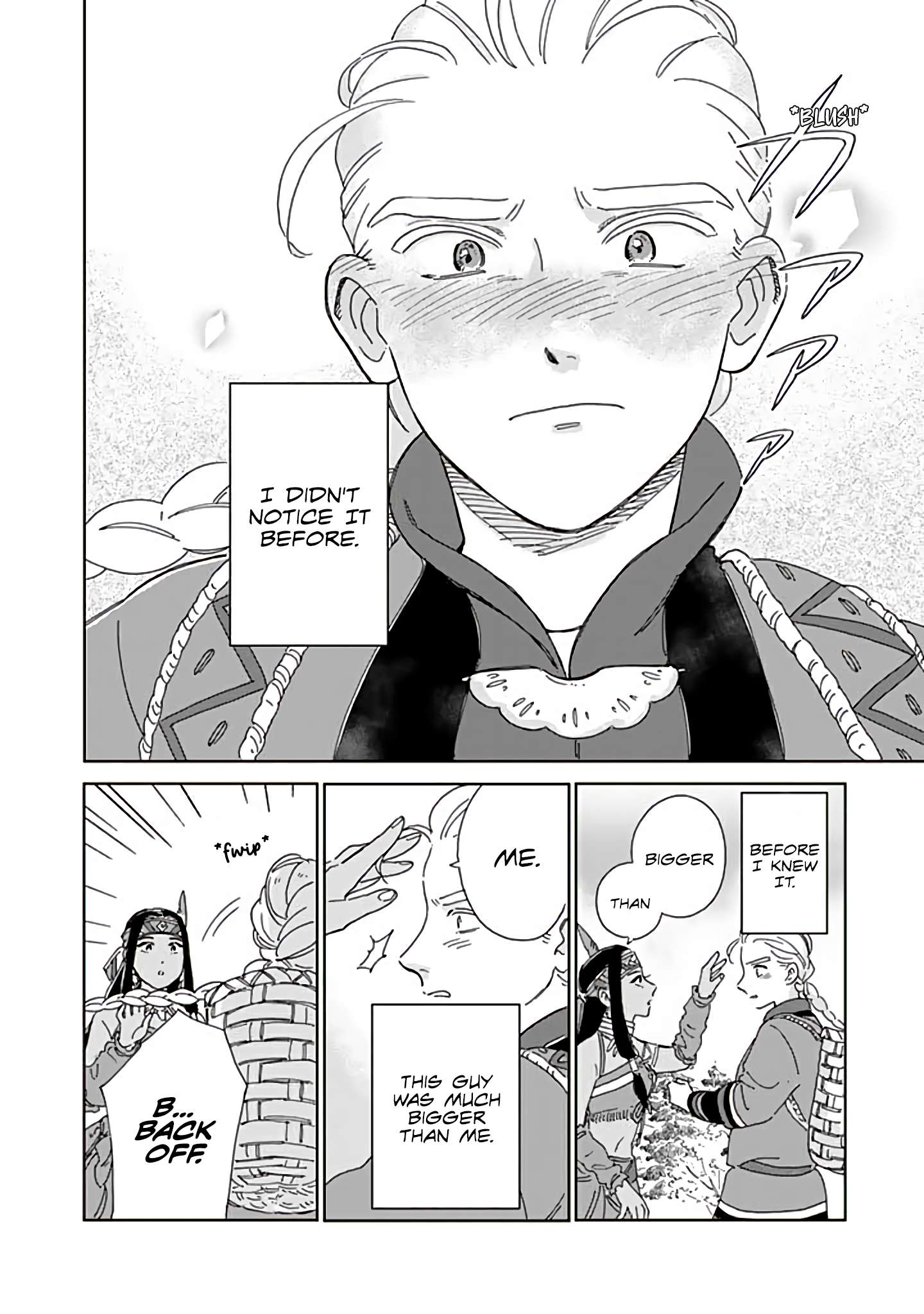 Page 16 of Chapter 96