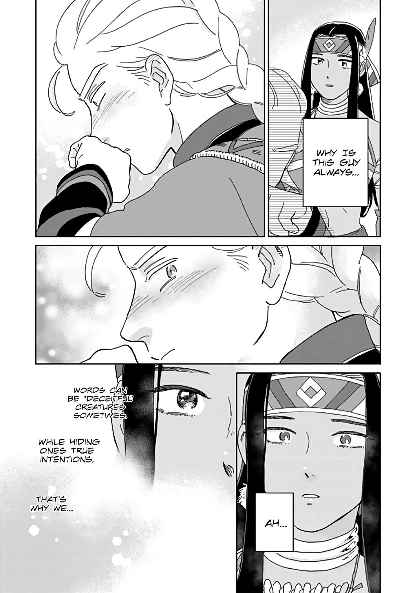 Page 17 of Chapter 96