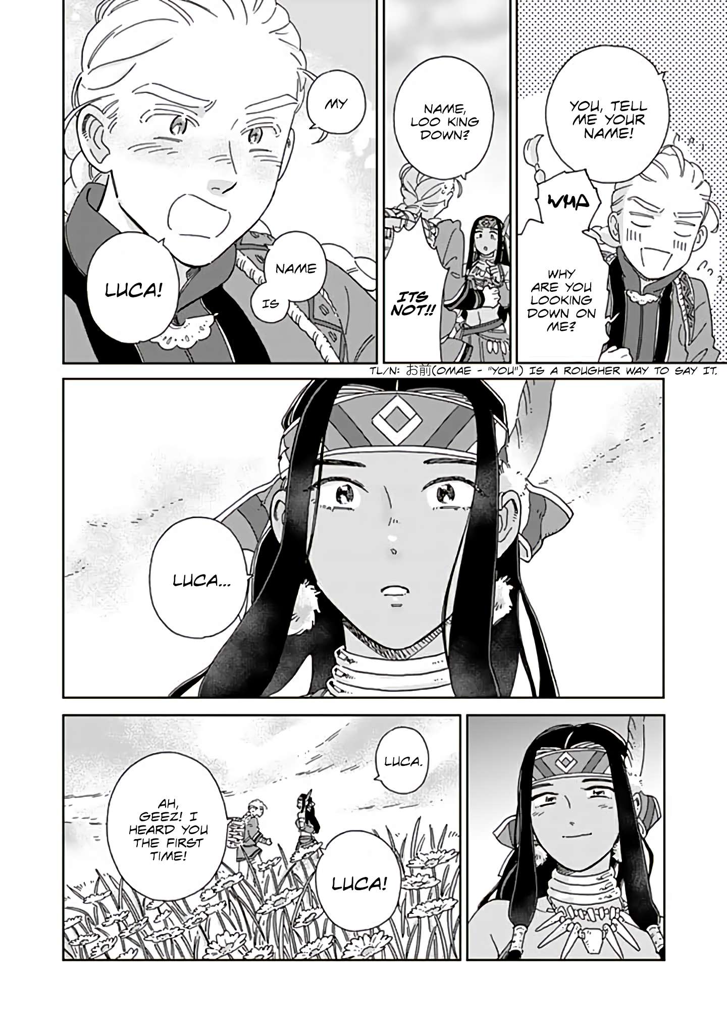 Page 20 of Chapter 96