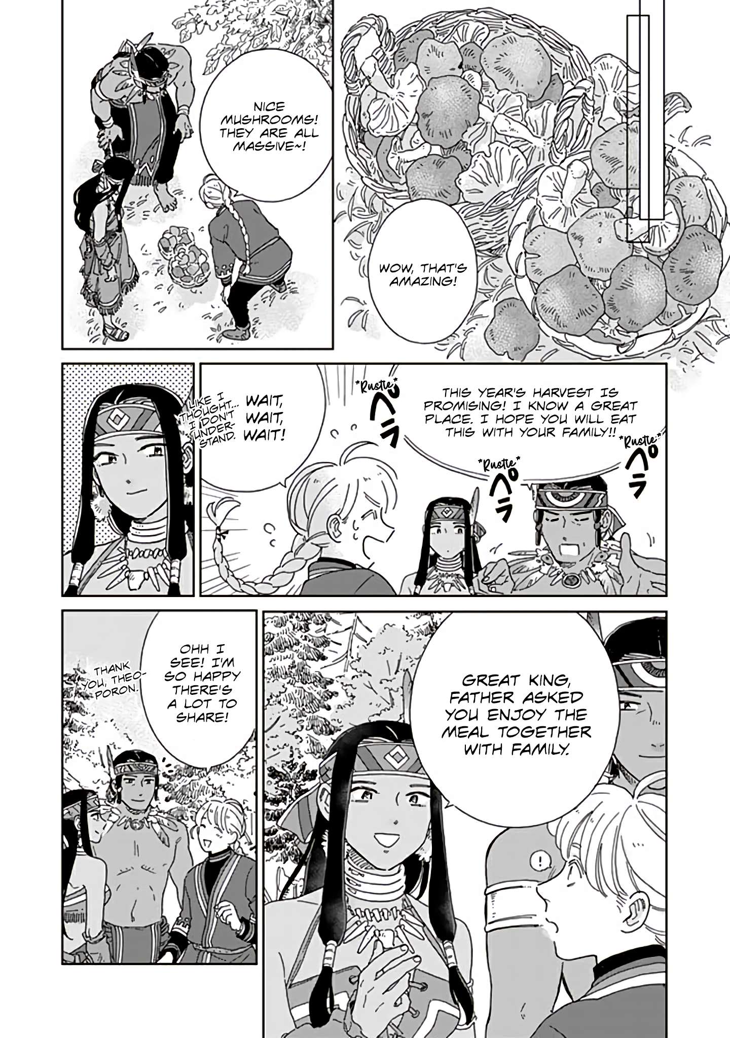 Page 21 of Chapter 96
