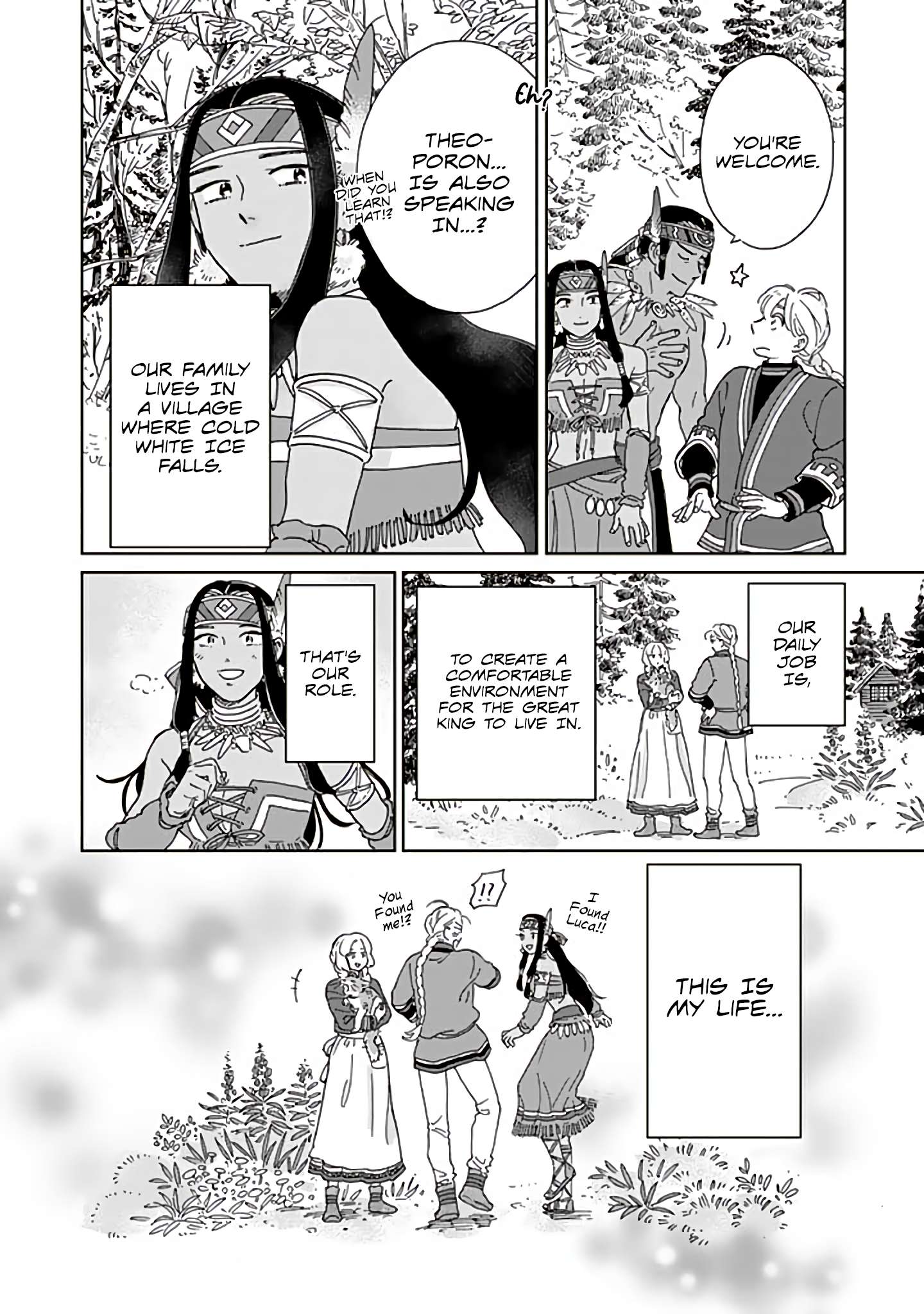 Page 22 of Chapter 96