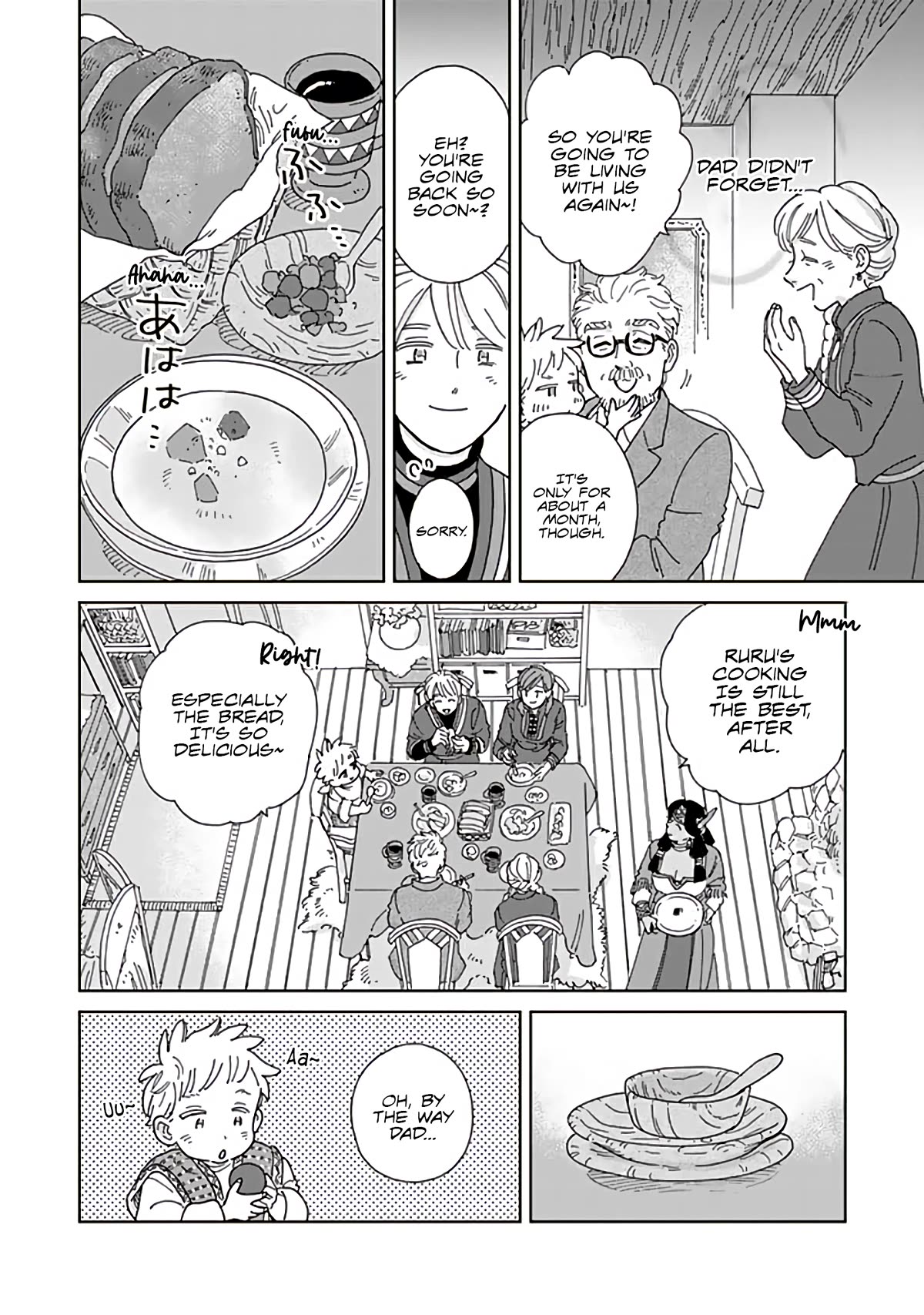 Page 4 of Chapter 97