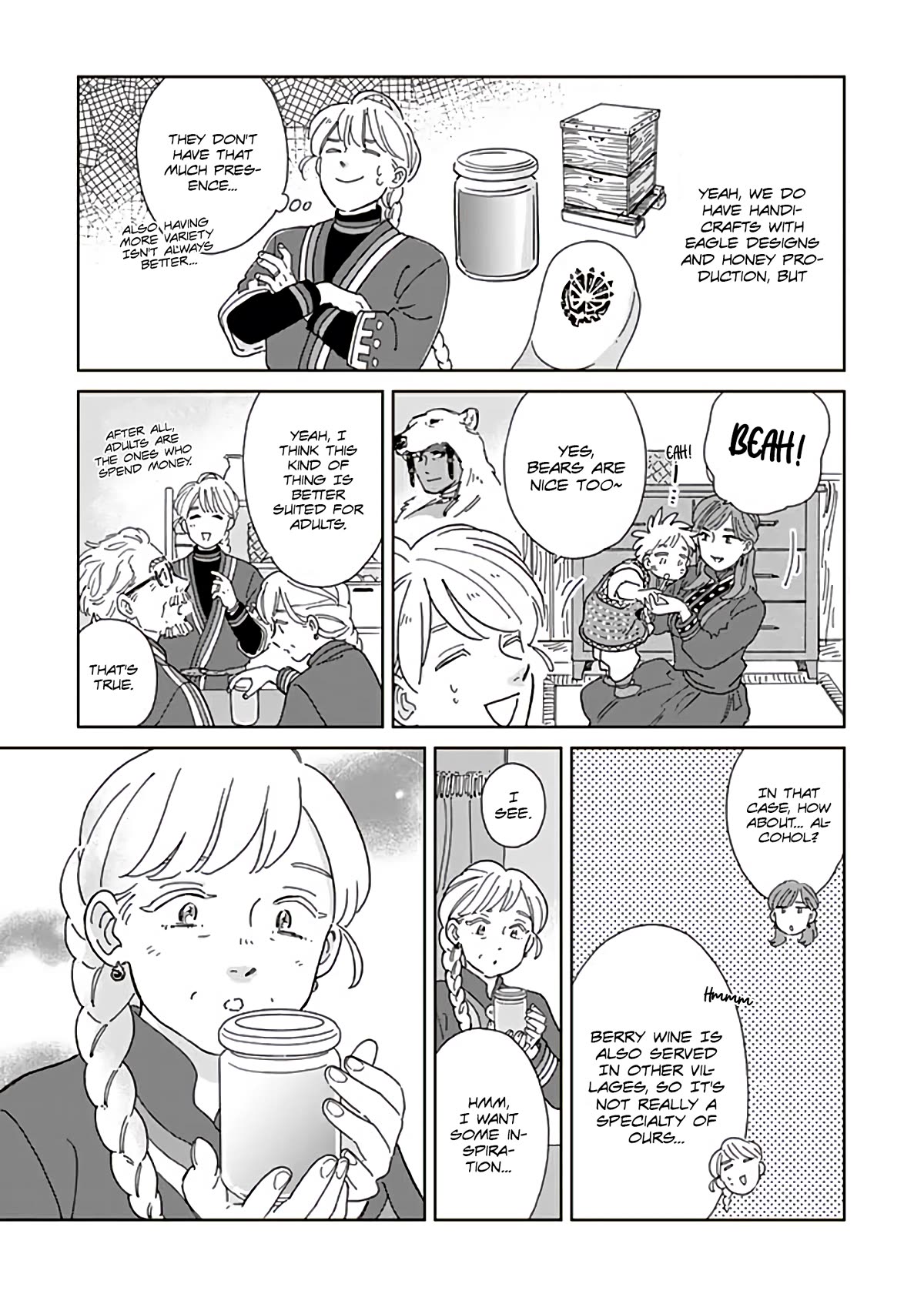 Page 7 of Chapter 97