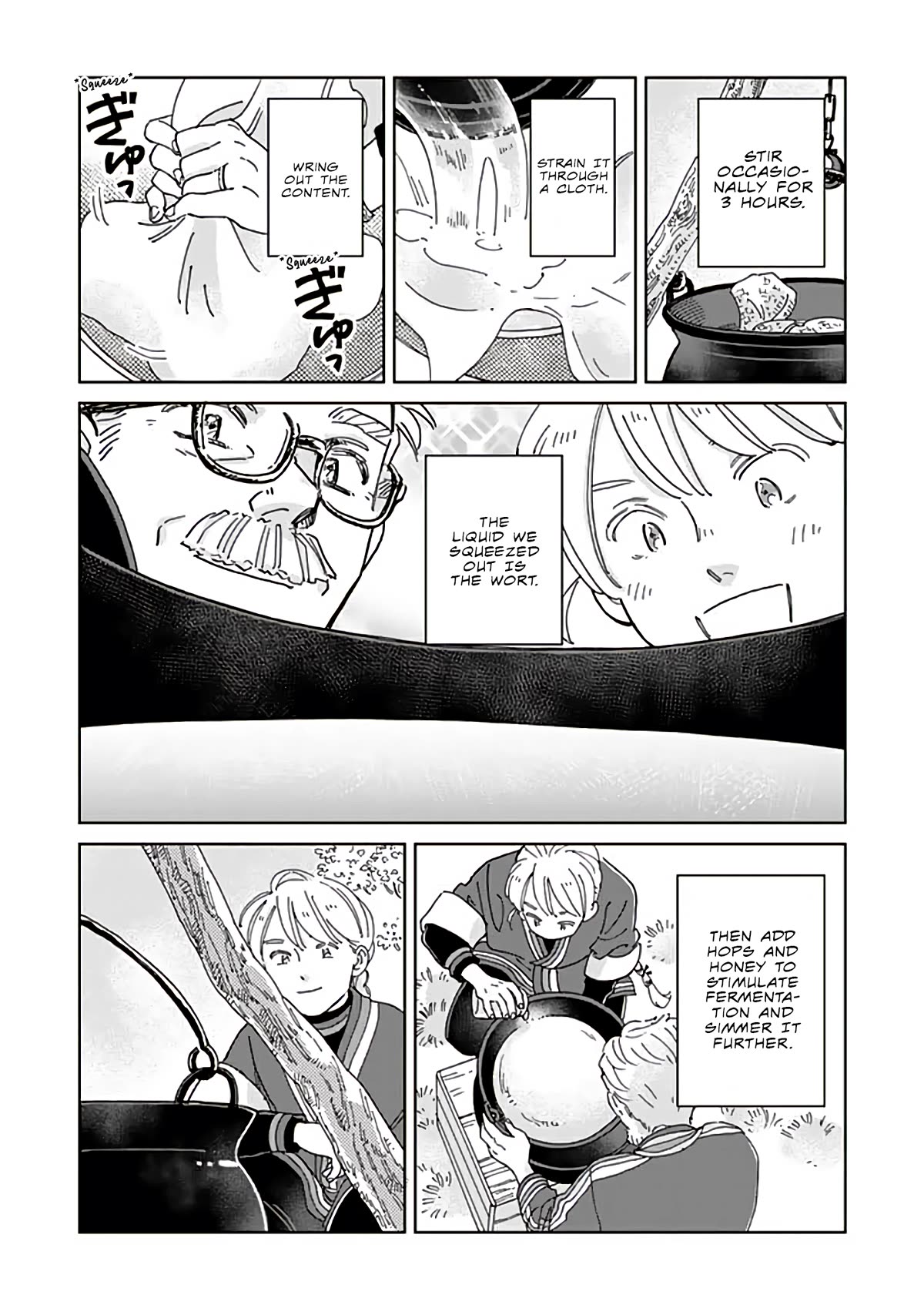 Page 12 of Chapter 97