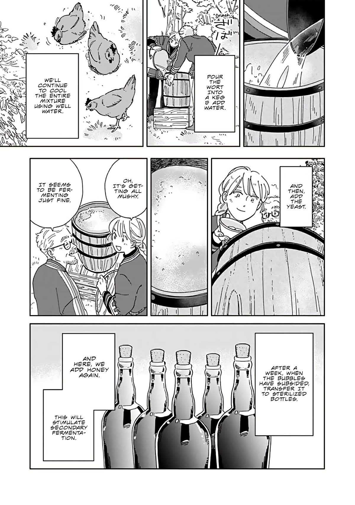 Page 13 of Chapter 97