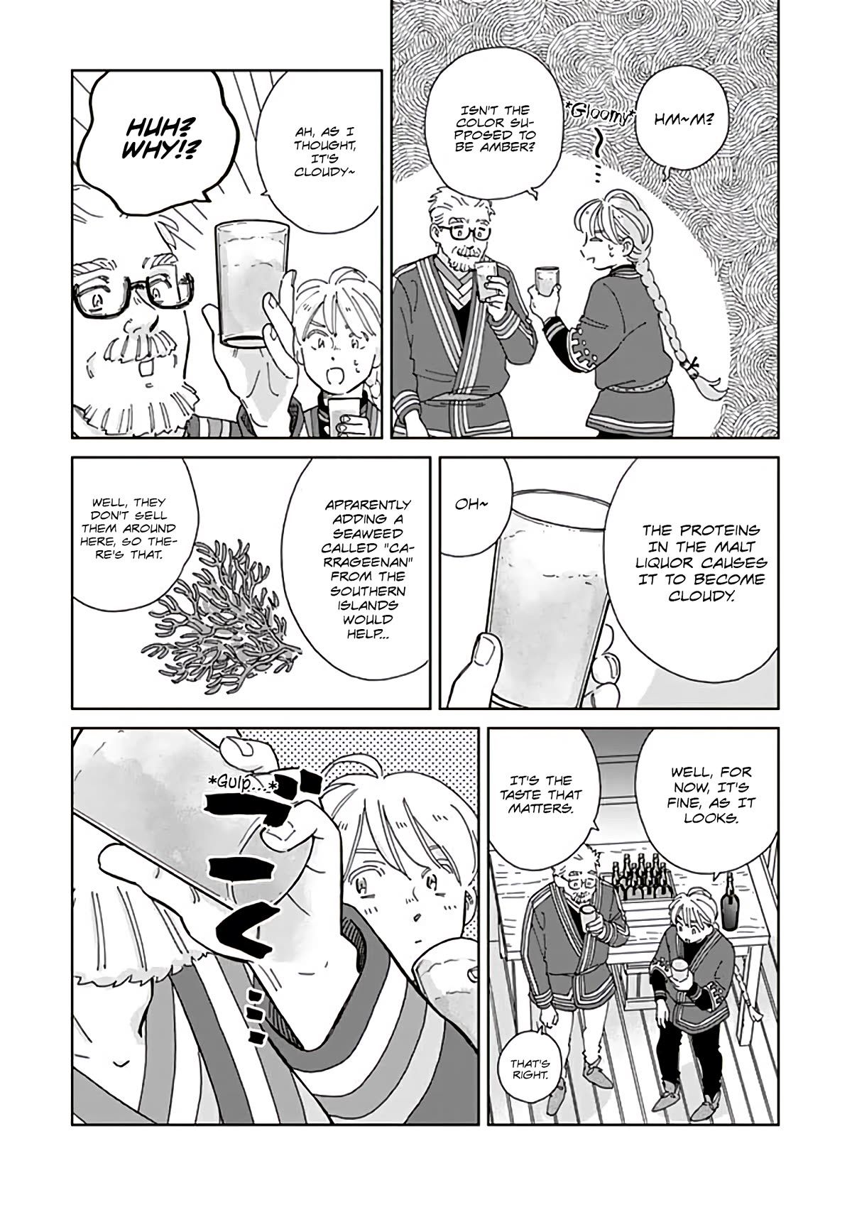 Page 3 of Chapter 98
