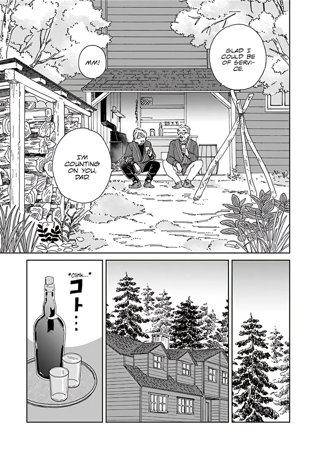 Page 7 of Chapter 98