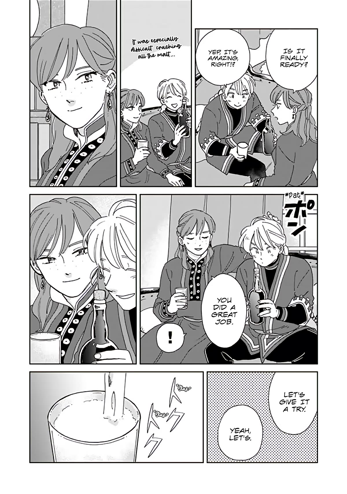 Page 8 of Chapter 98