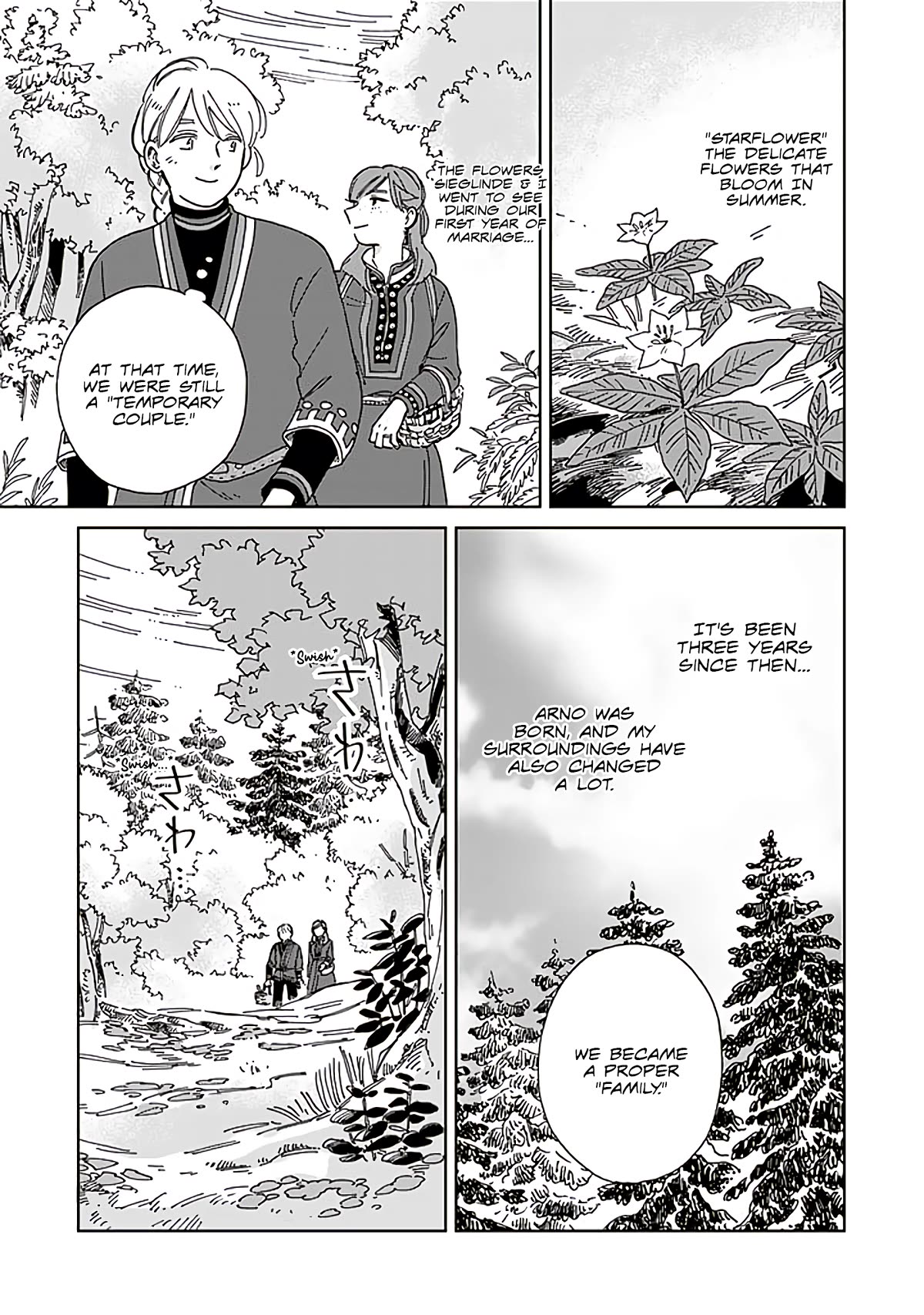 Page 3 of Chapter 99