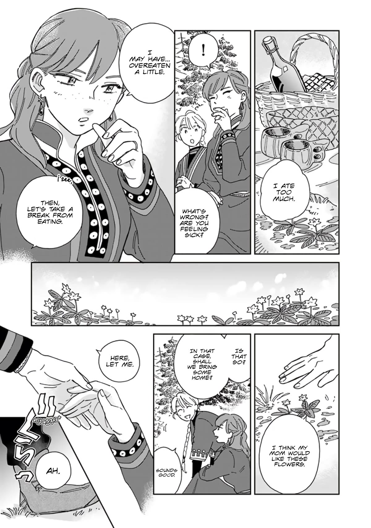 Page 7 of Chapter 99