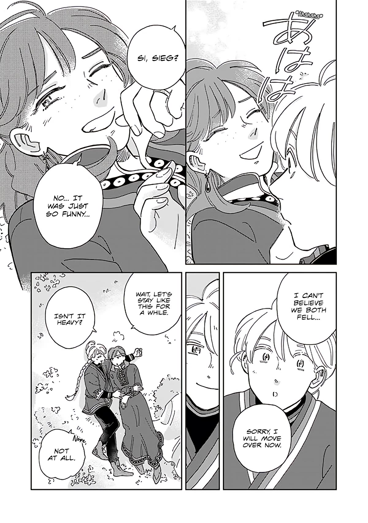 Page 9 of Chapter 99