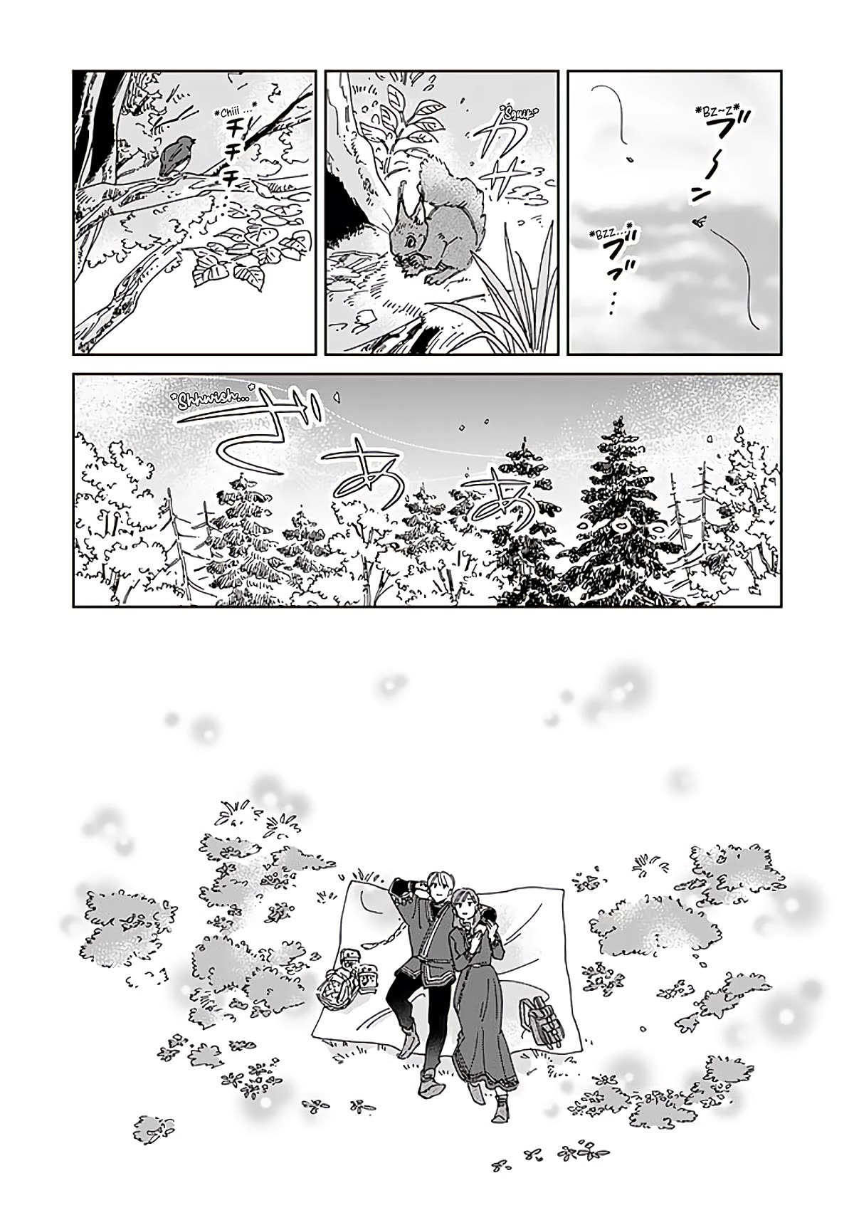 Page 10 of Chapter 99