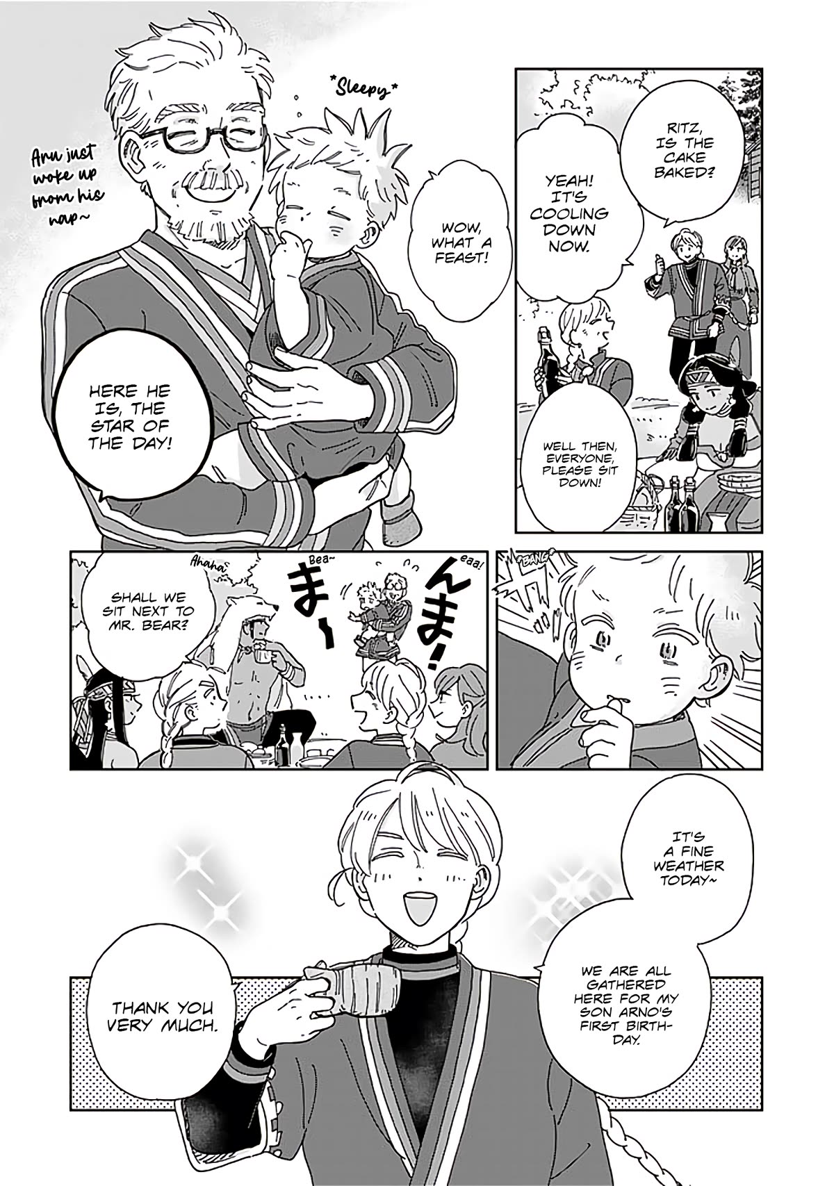 Page 19 of Chapter 99