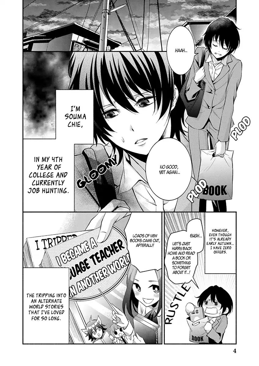 Page 6 of Chapter 1