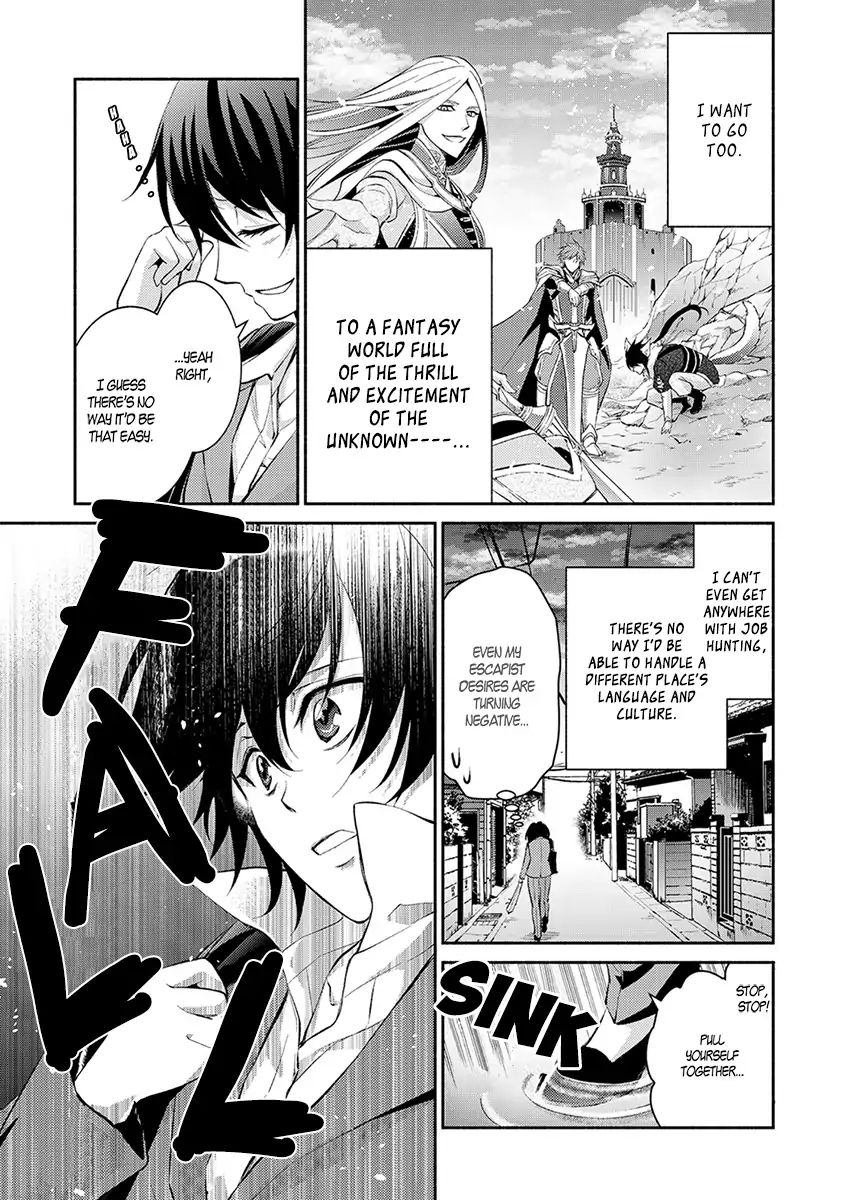 Page 7 of Chapter 1