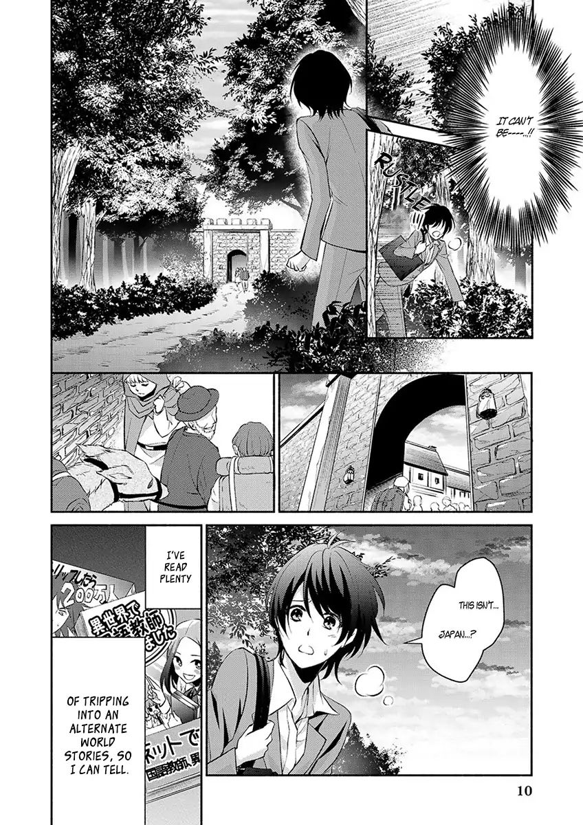 Page 12 of Chapter 1