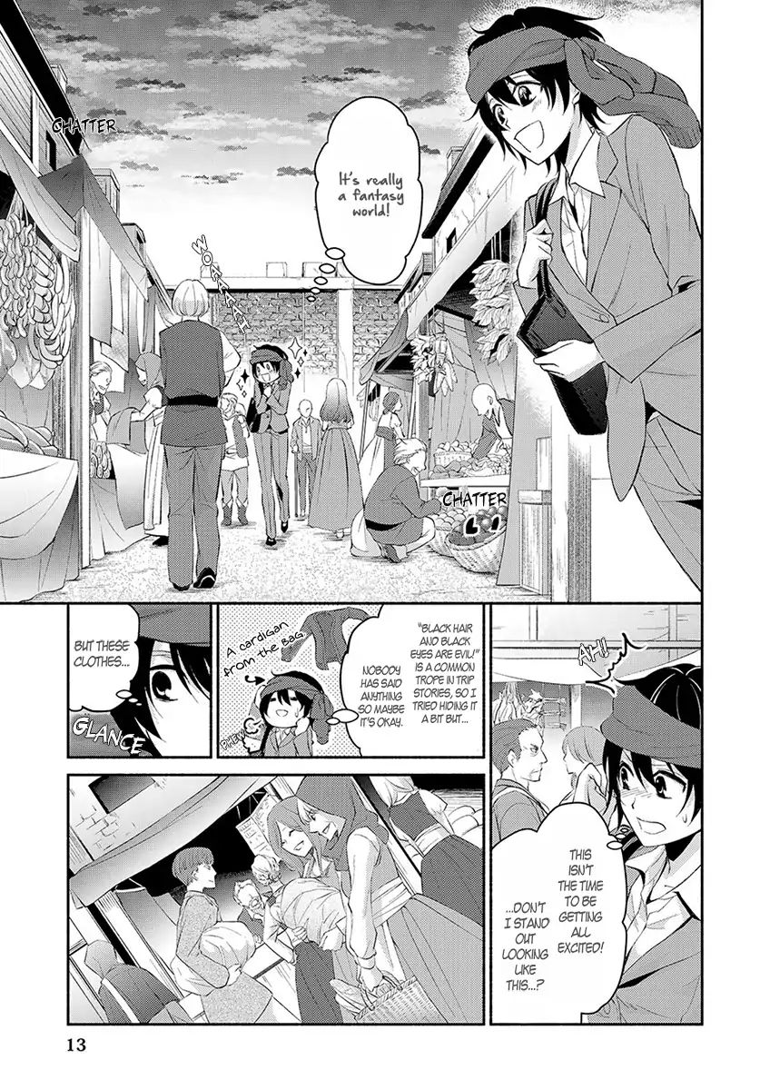 Page 15 of Chapter 1