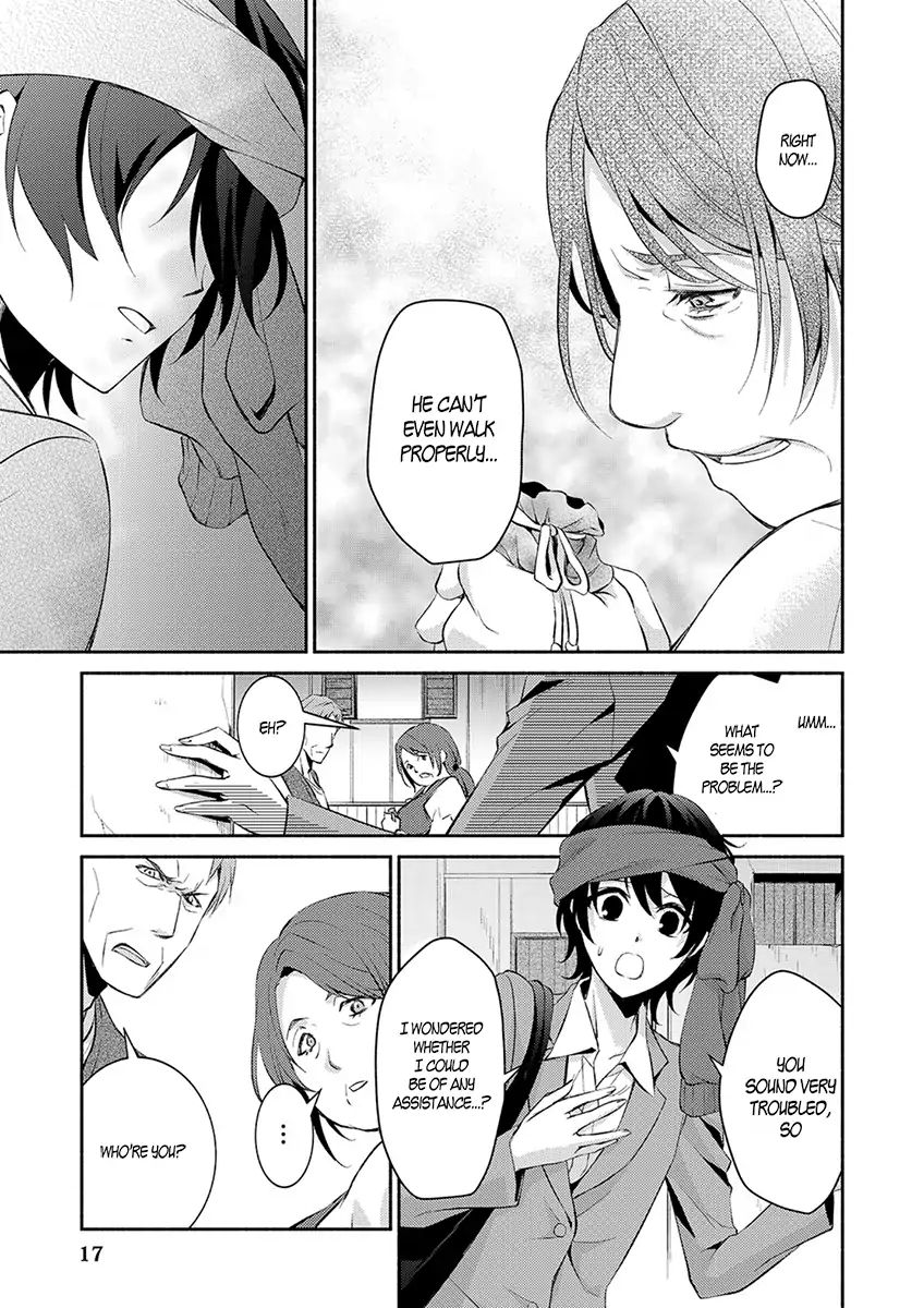 Page 19 of Chapter 1
