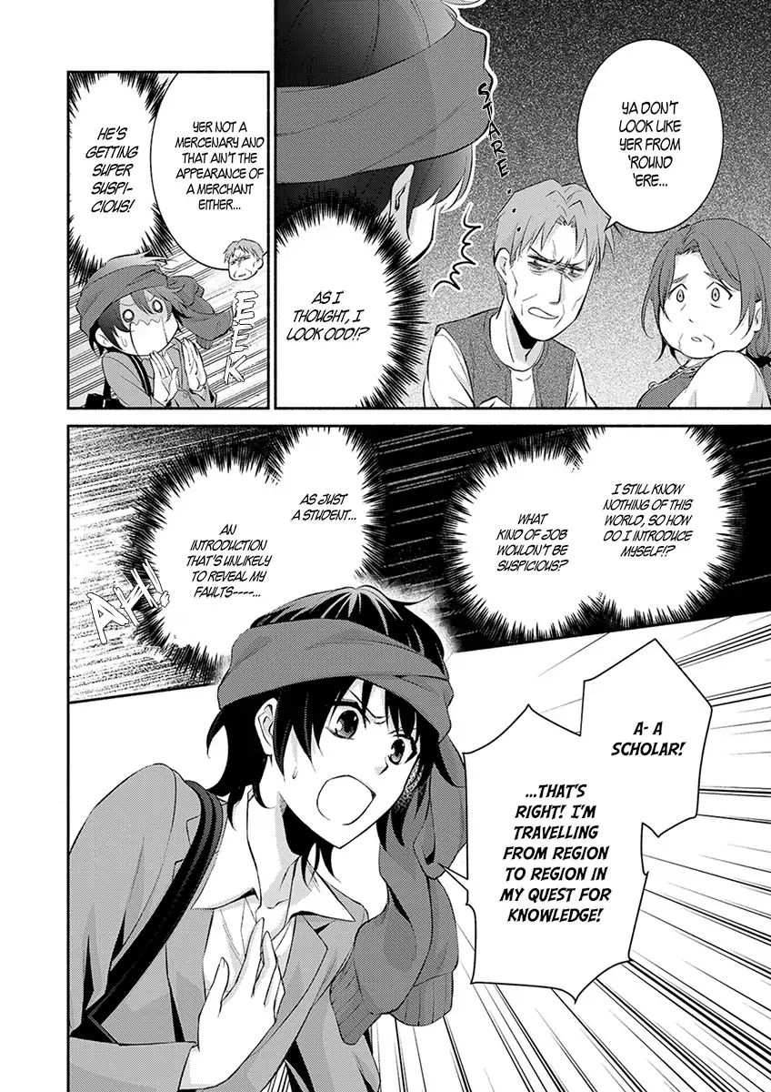 Page 20 of Chapter 1