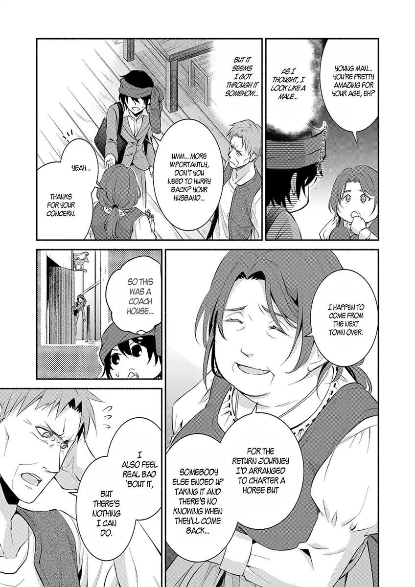 Page 21 of Chapter 1