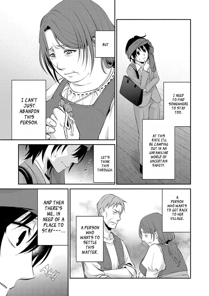 Page 23 of Chapter 1