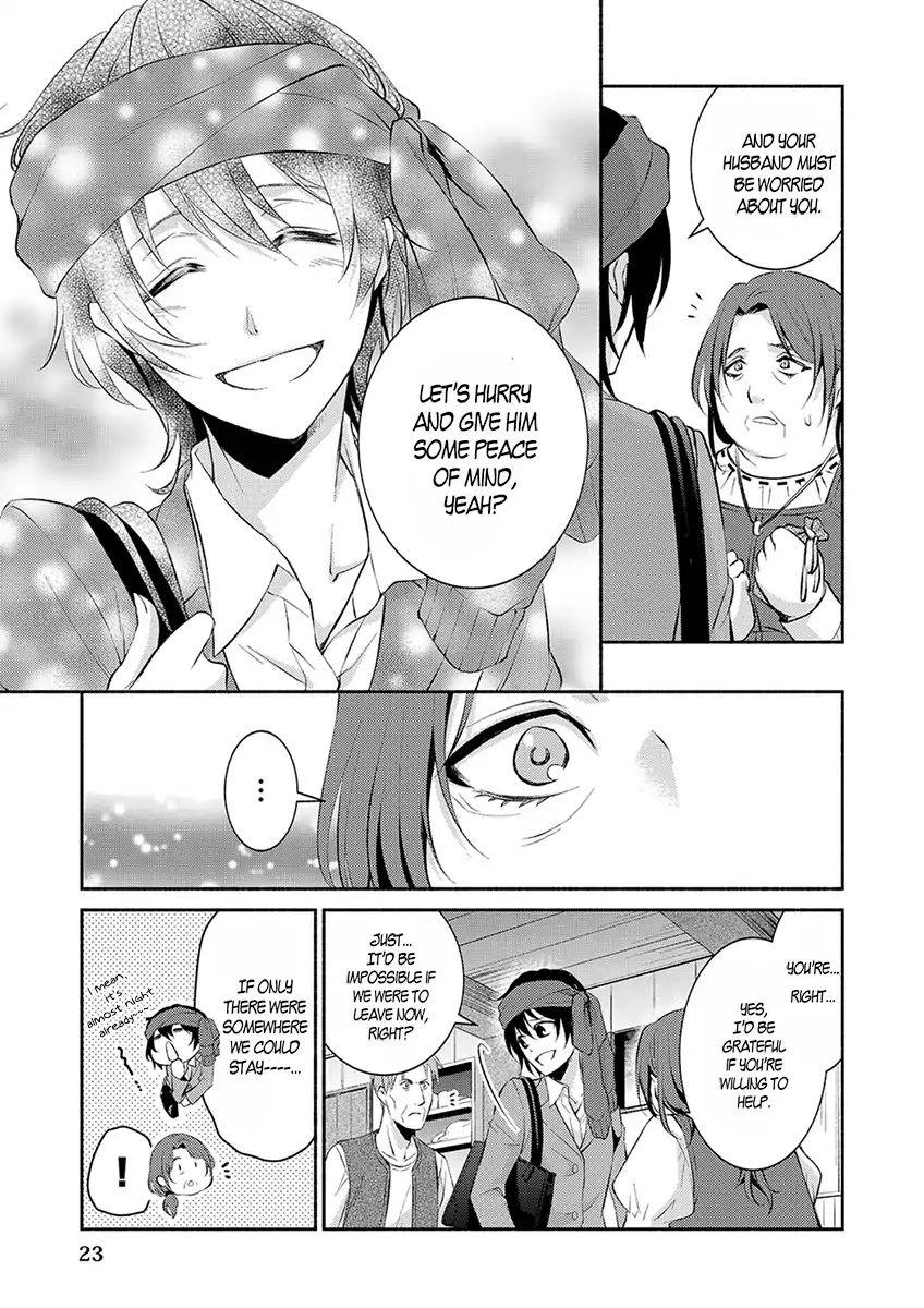 Page 25 of Chapter 1