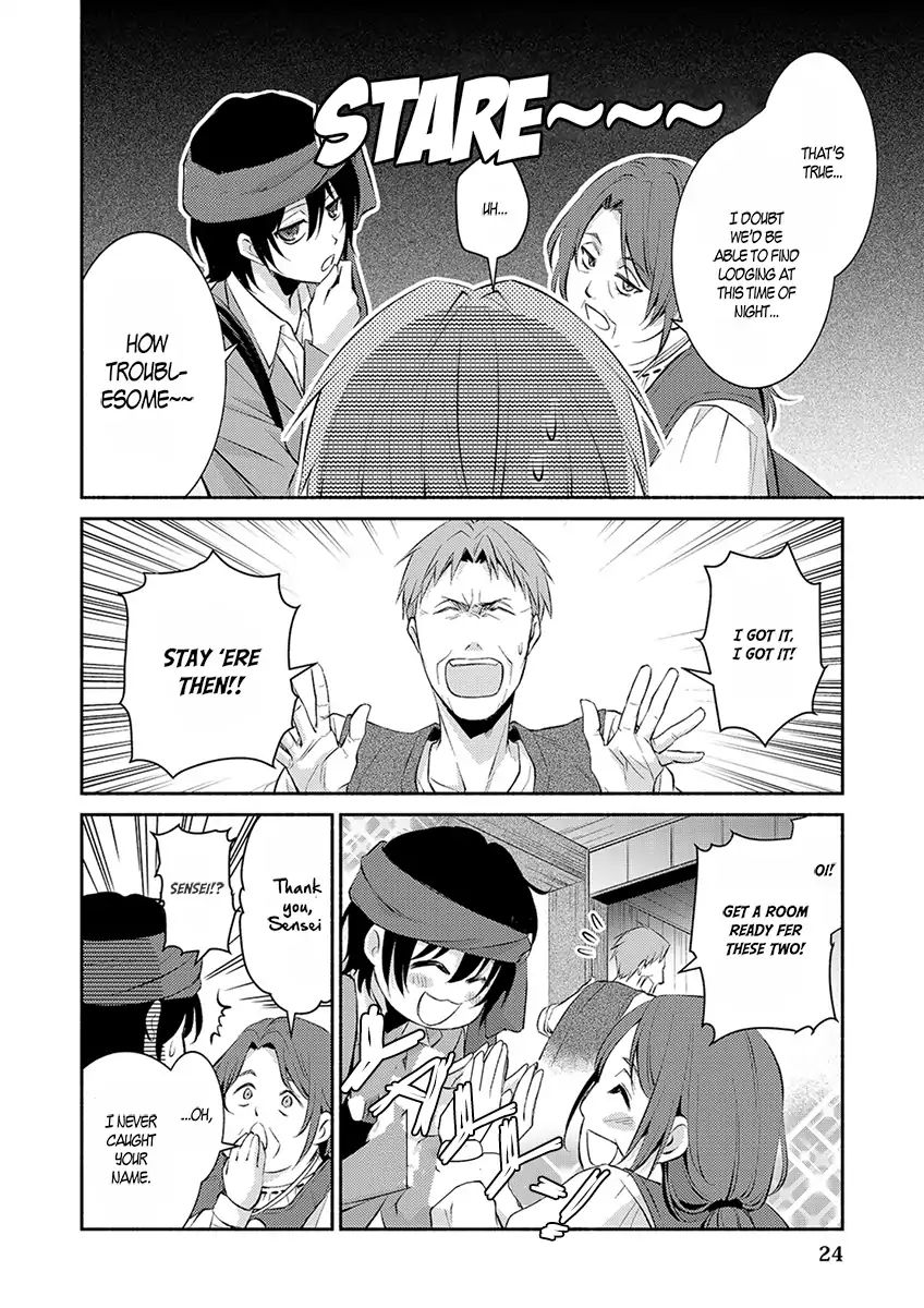 Page 26 of Chapter 1