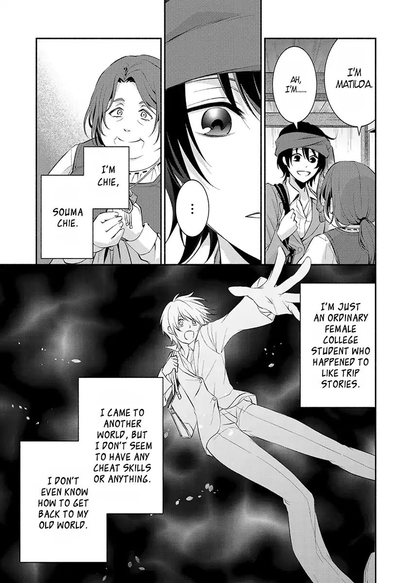 Page 27 of Chapter 1