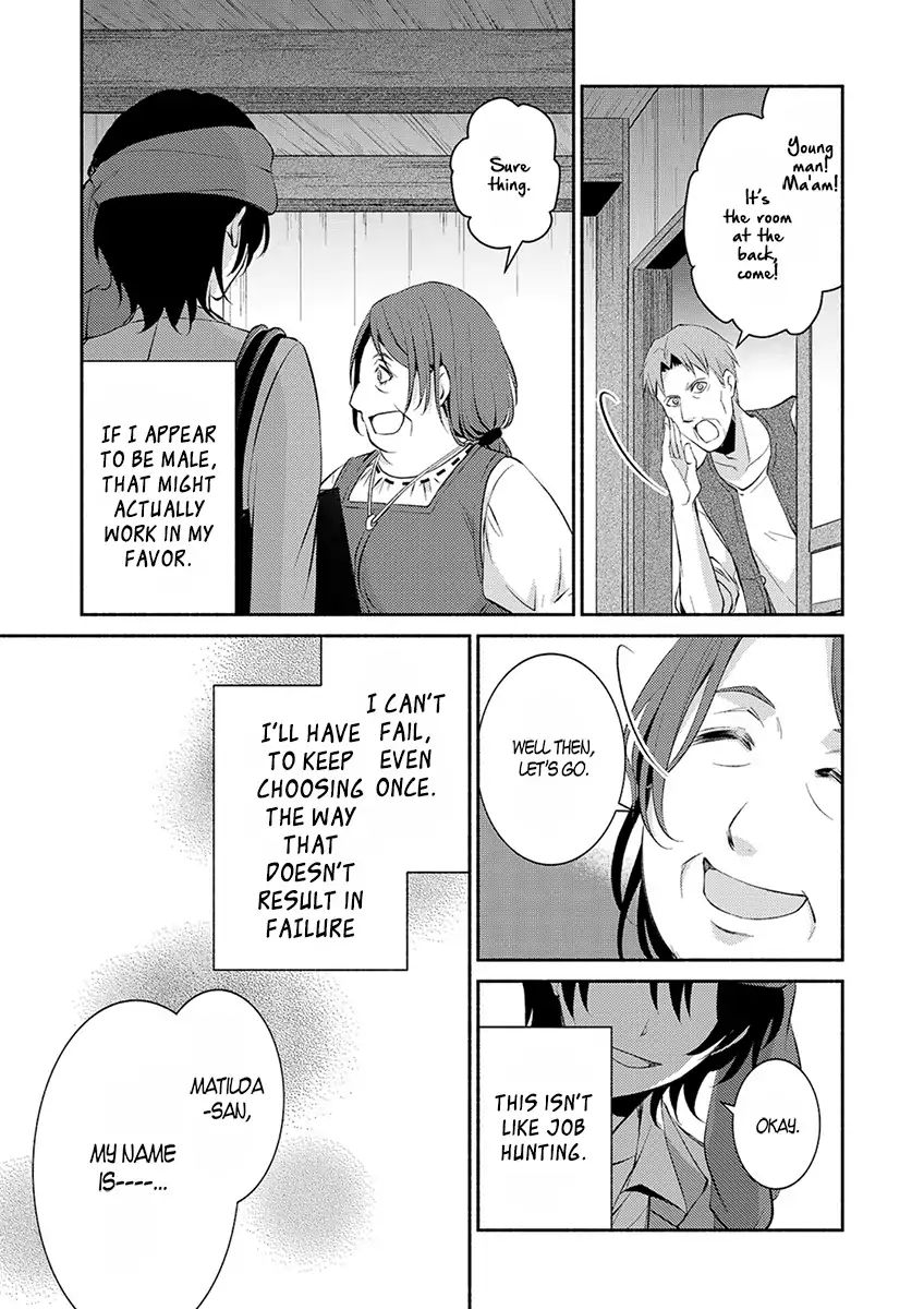 Page 29 of Chapter 1