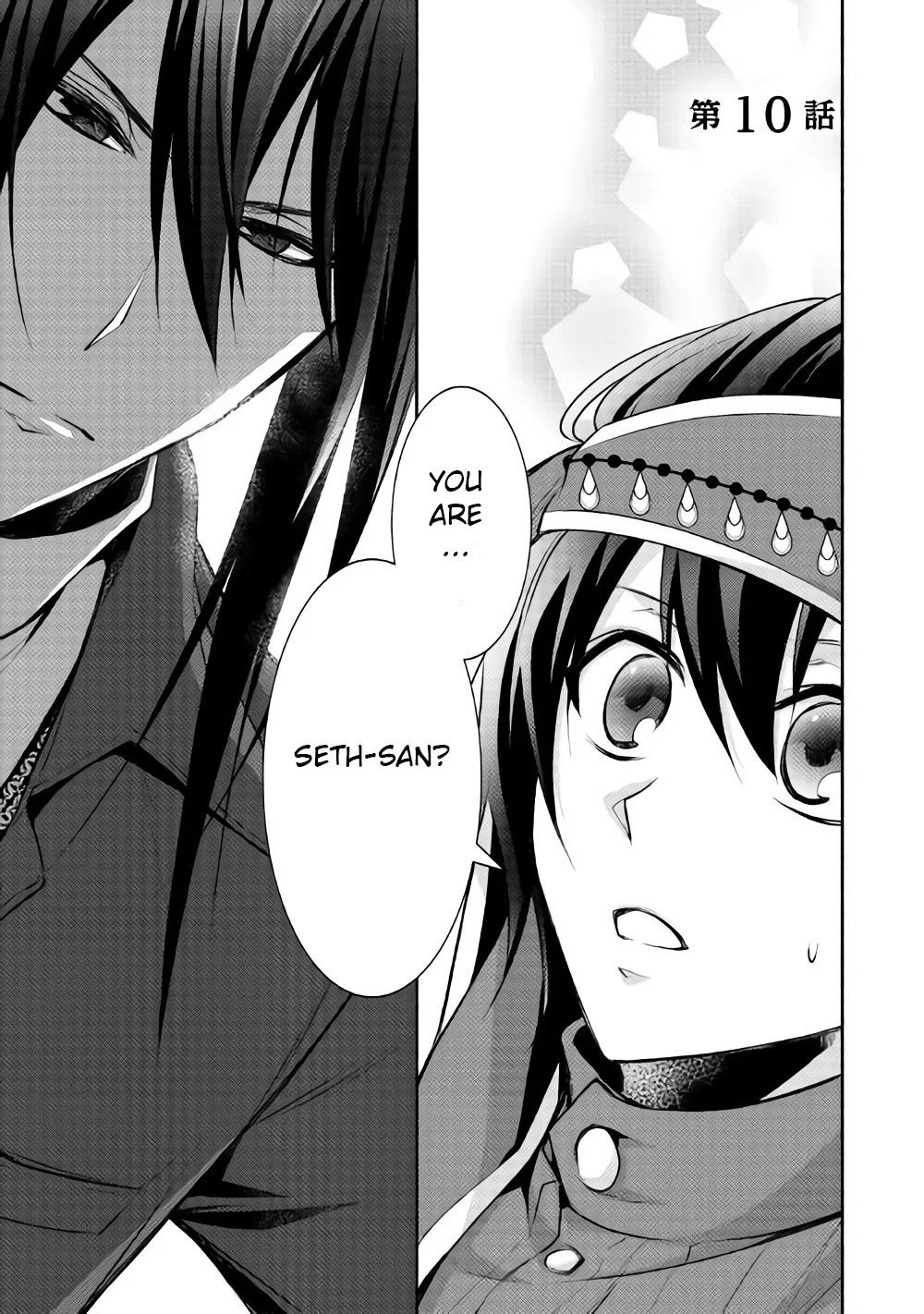 Page 2 of Chapter 10