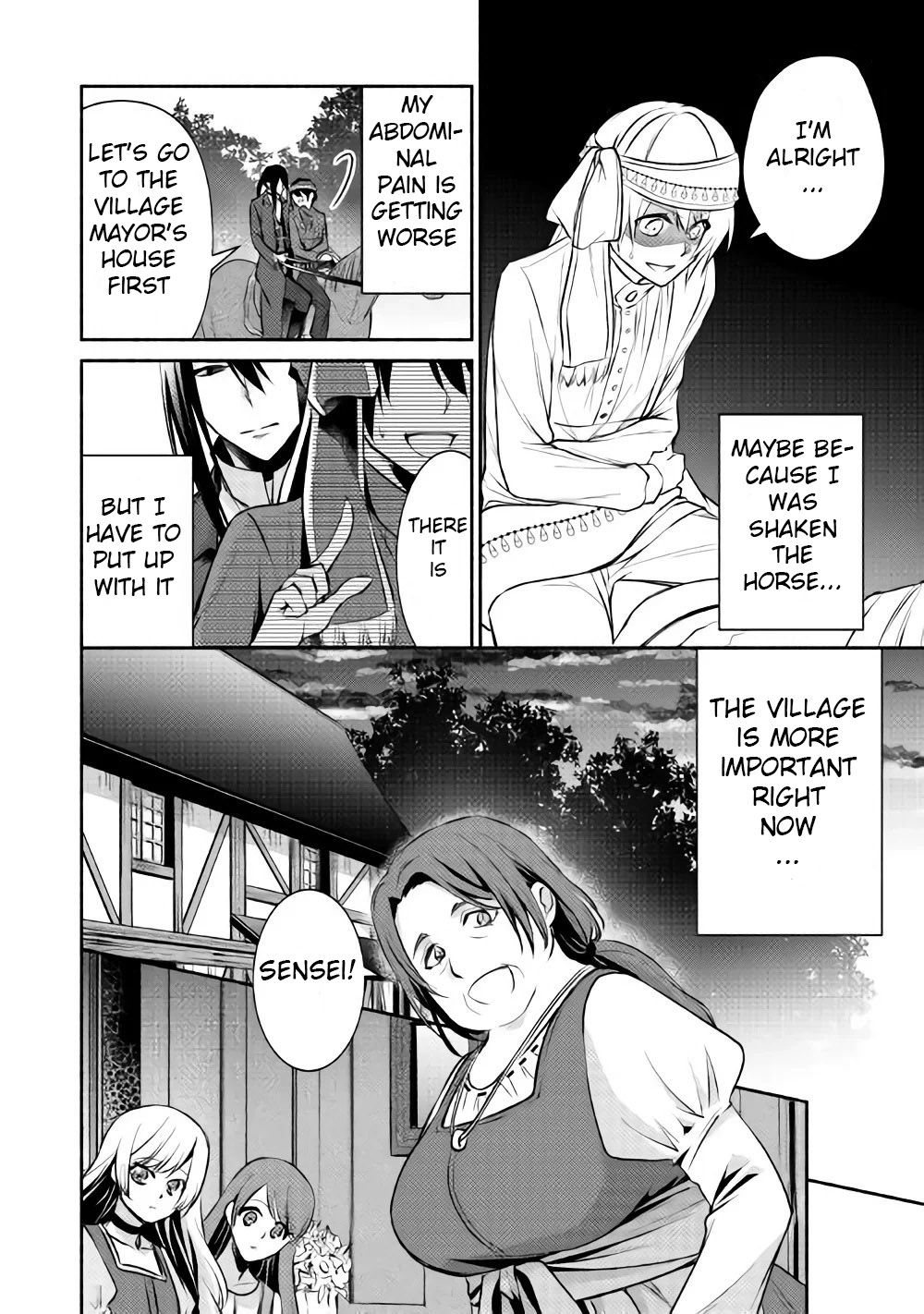 Page 17 of Chapter 10