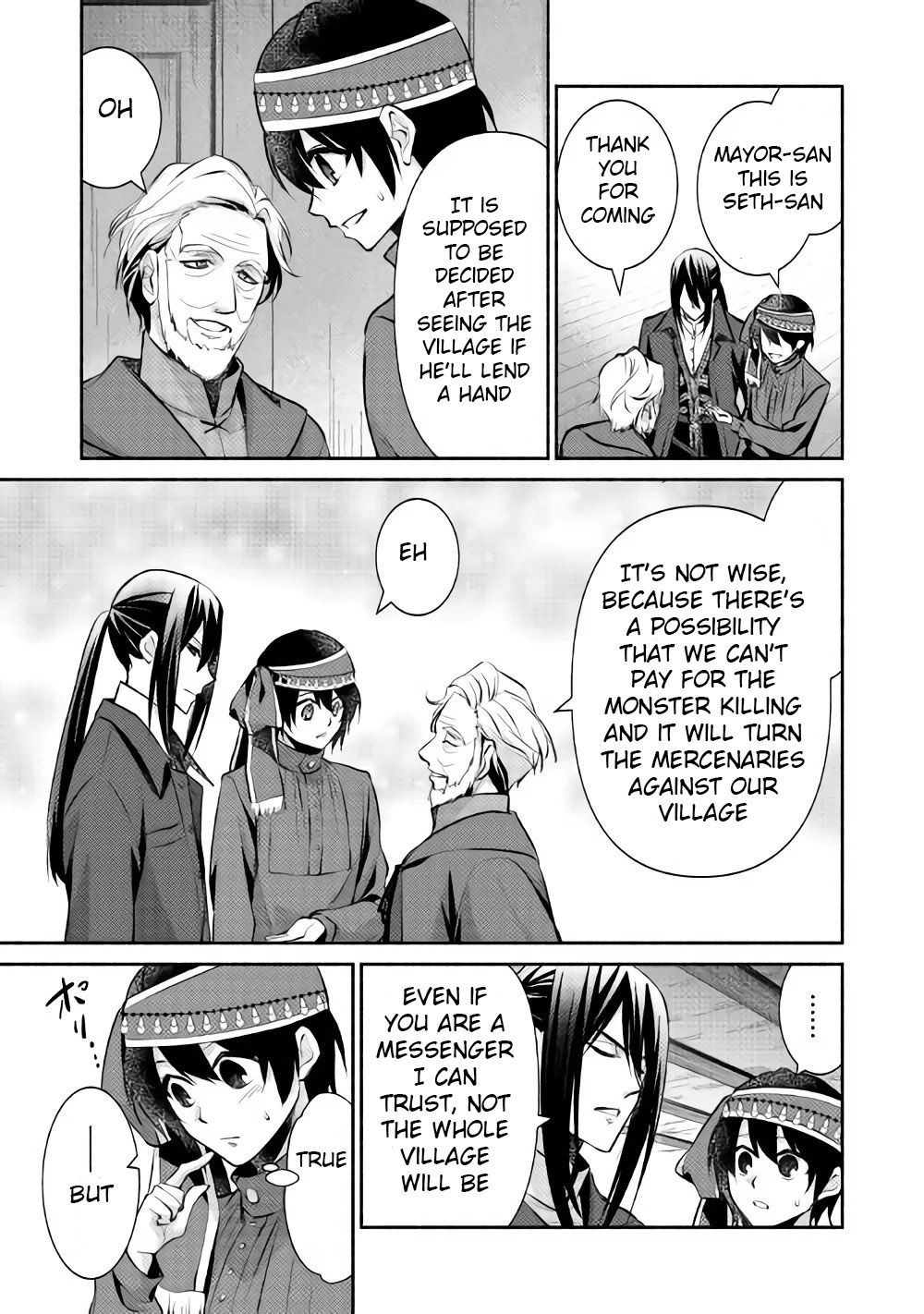 Page 20 of Chapter 10
