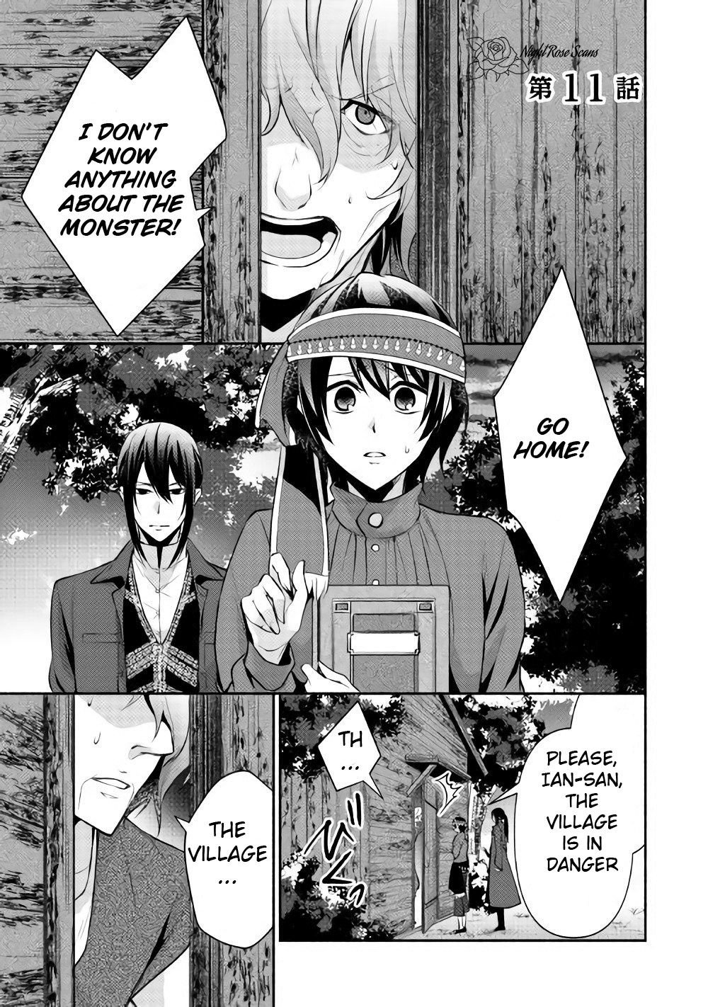 Page 2 of Chapter 11