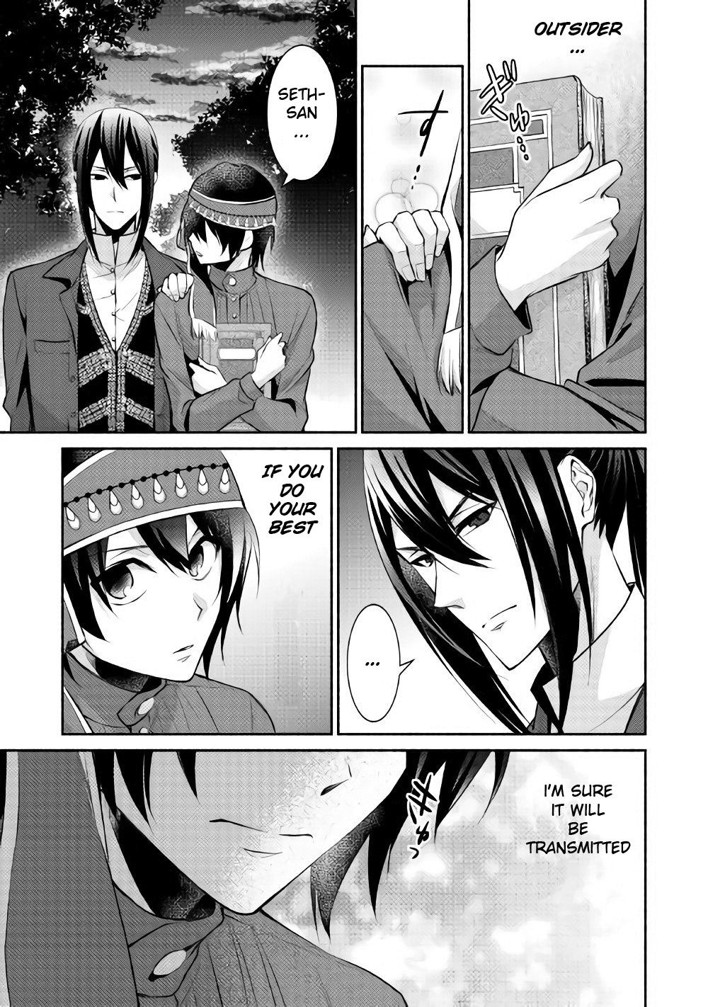 Page 4 of Chapter 11