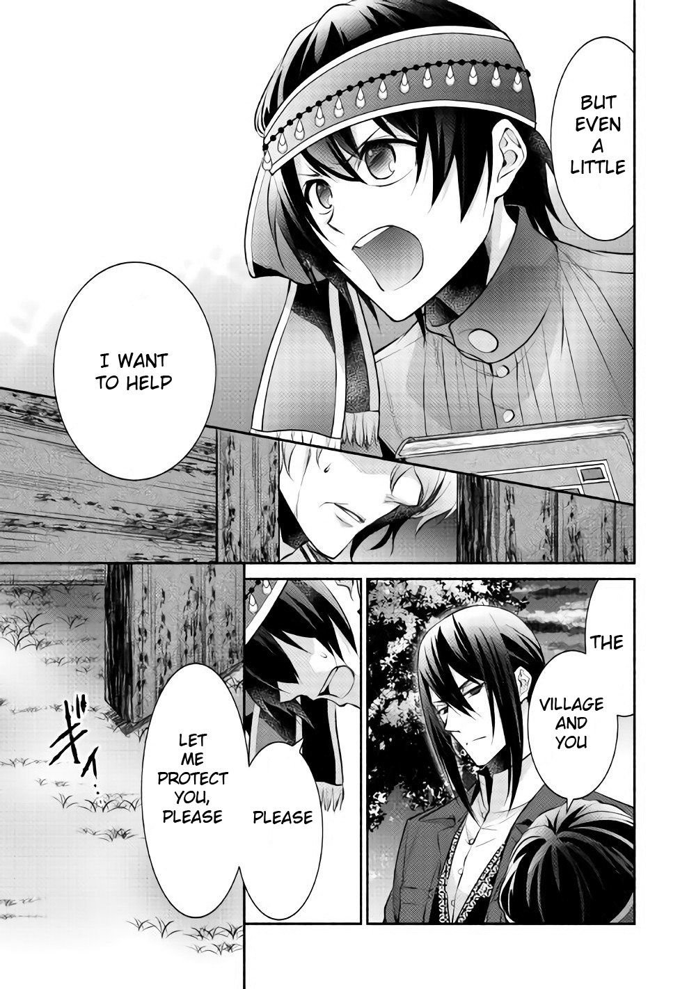 Page 8 of Chapter 11
