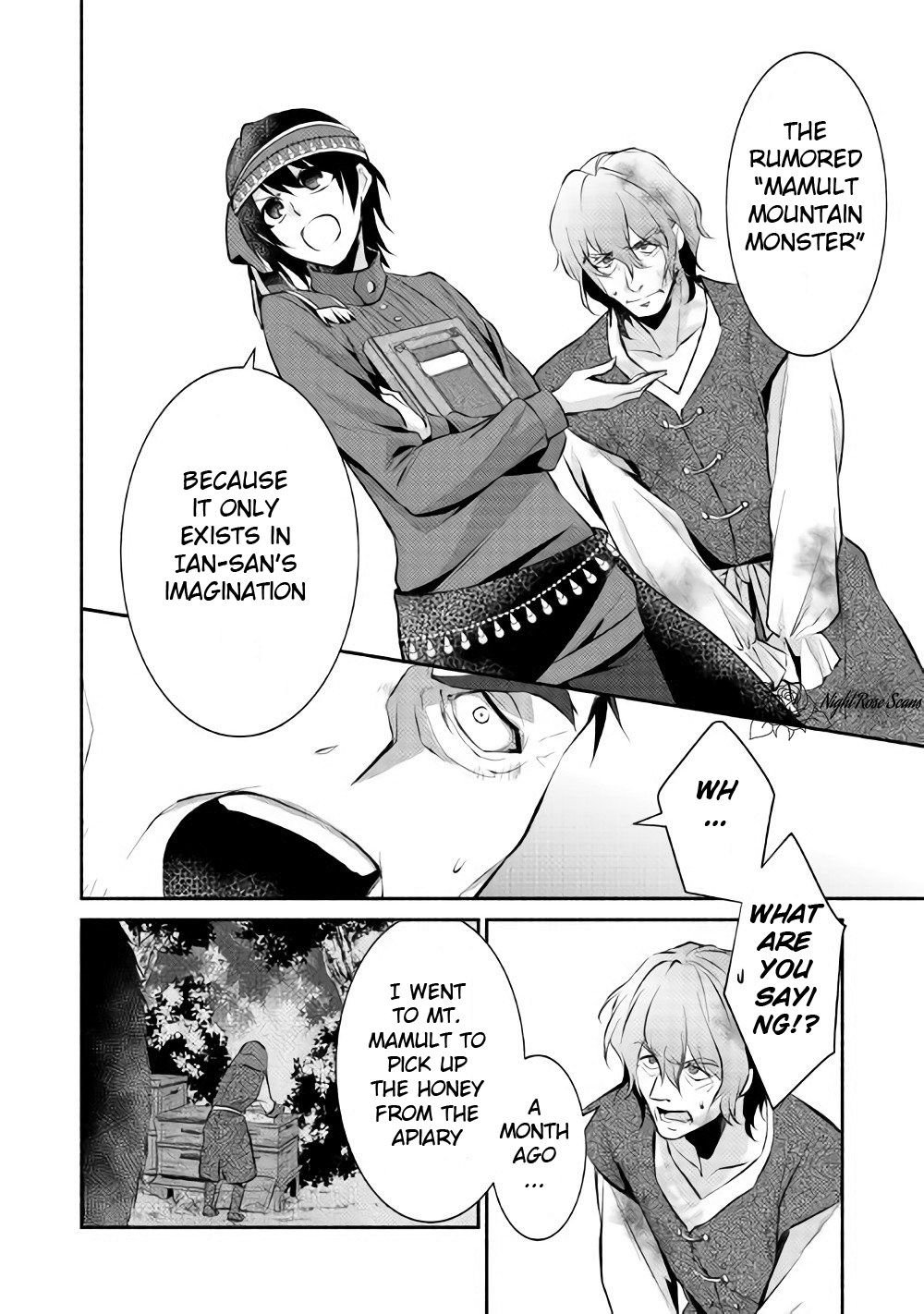 Page 15 of Chapter 11