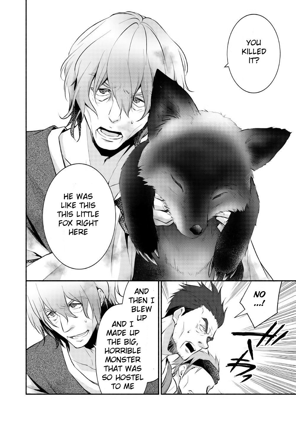 Page 17 of Chapter 11