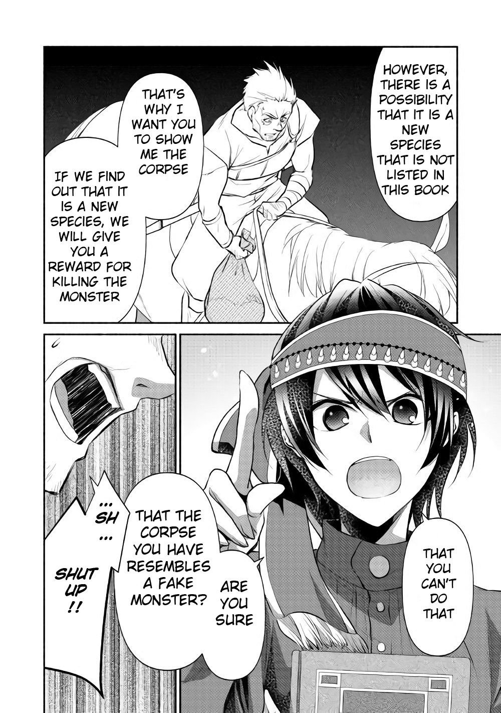 Page 21 of Chapter 11